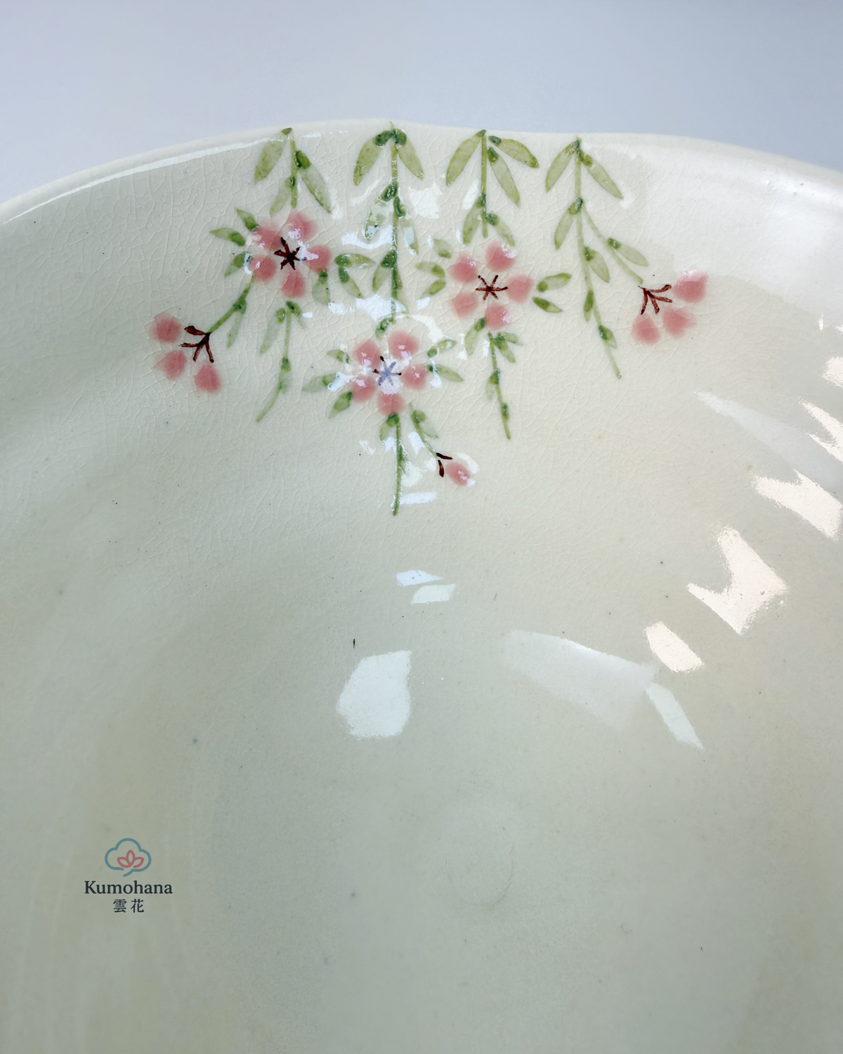 HANDMADE JAPANESE RICE BOWL | GION SAKURA | TOUSENGAMA 陶泉窯