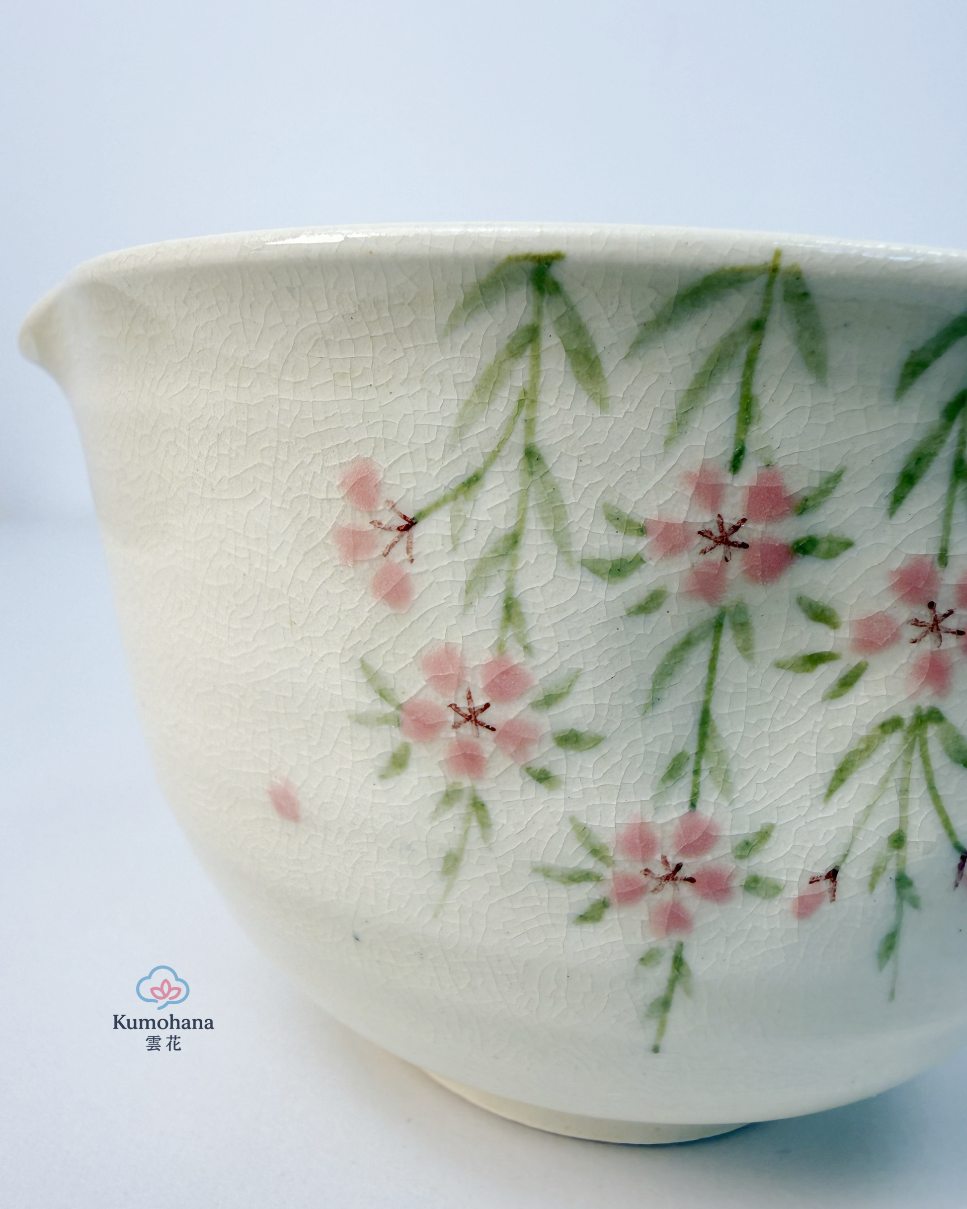 HANDMADE JAPANESE KATAKUCHI POURING VESSEL | GION SAKURA | TOUSENGAMA 陶泉窯