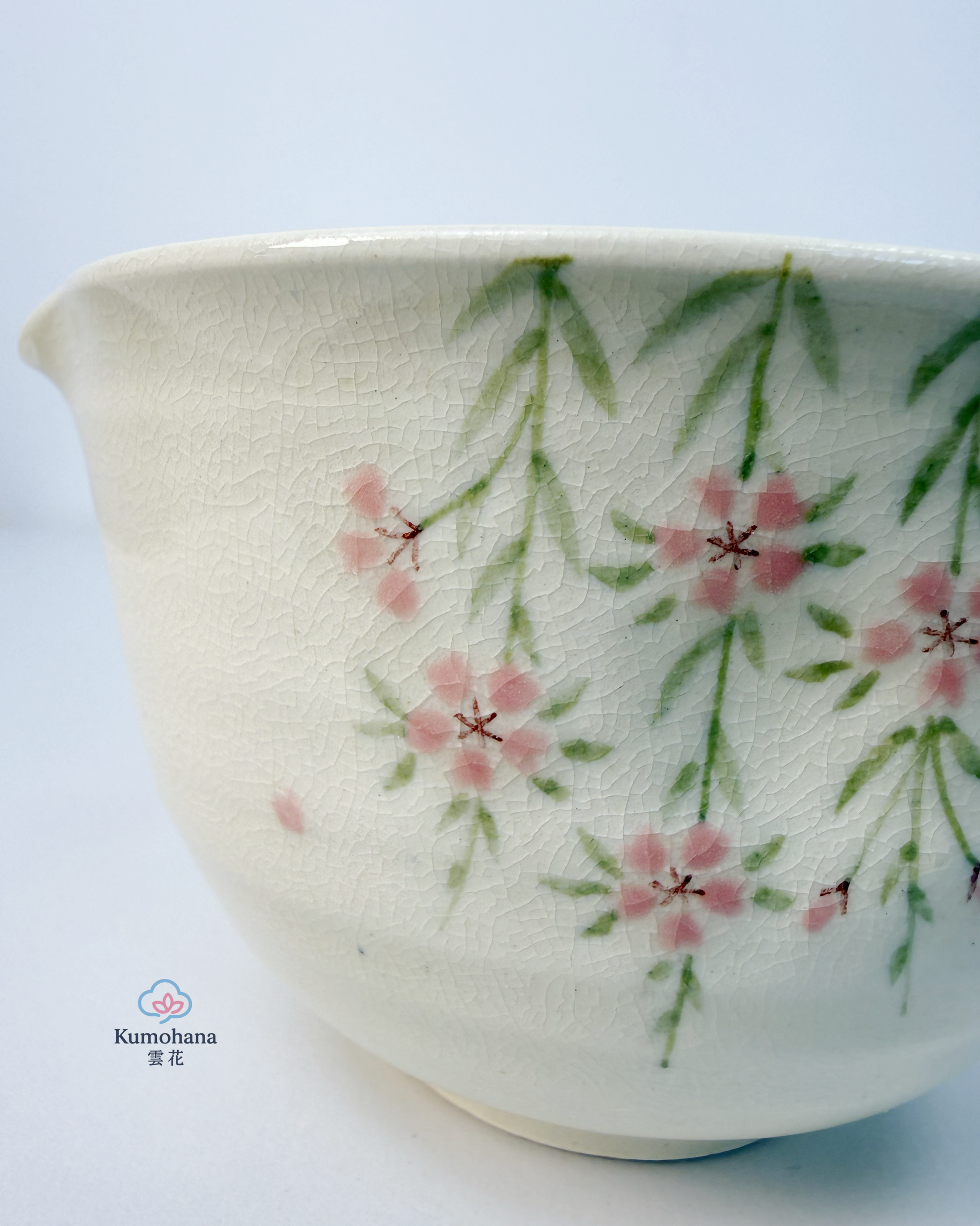 HANDMADE JAPANESE KATAKUCHI POURING VESSEL | GION SAKURA | TOUSENGAMA 陶泉窯