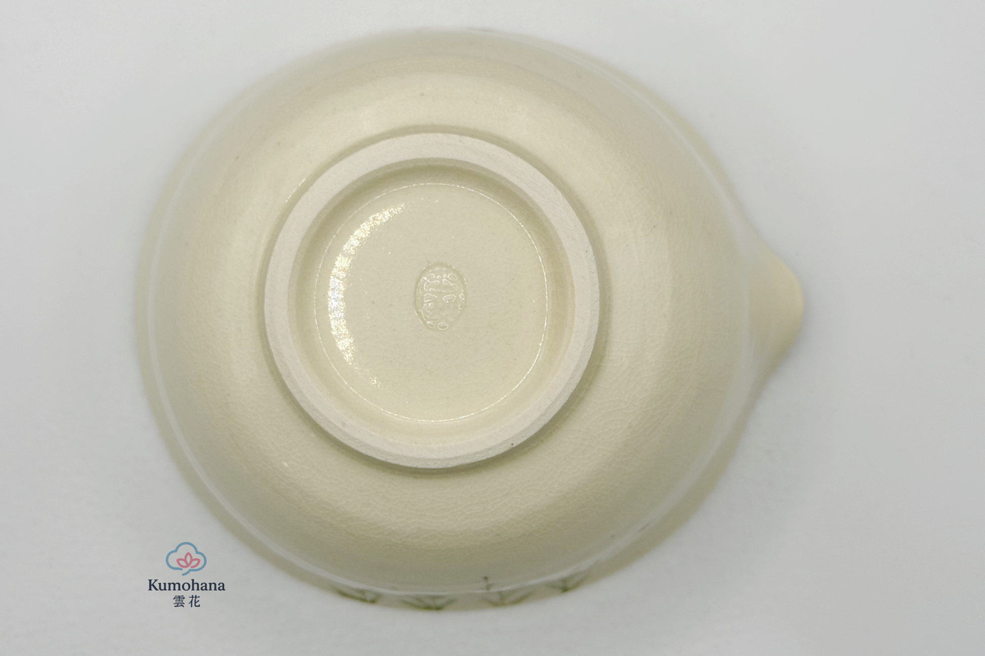 HANDMADE JAPANESE KATAKUCHI POURING VESSEL | GION SAKURA | TOUSENGAMA 陶泉窯
