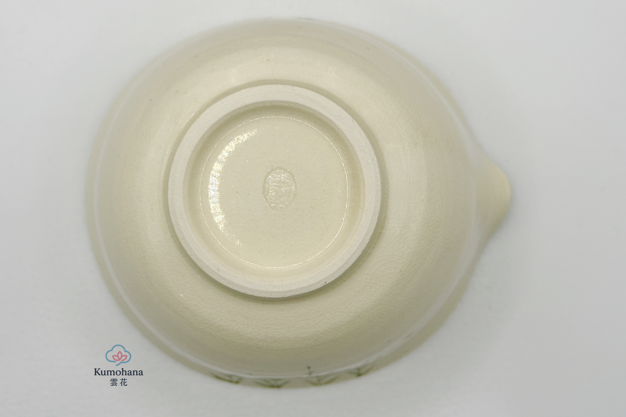 HANDMADE JAPANESE KATAKUCHI POURING VESSEL | GION SAKURA | TOUSENGAMA 陶泉窯