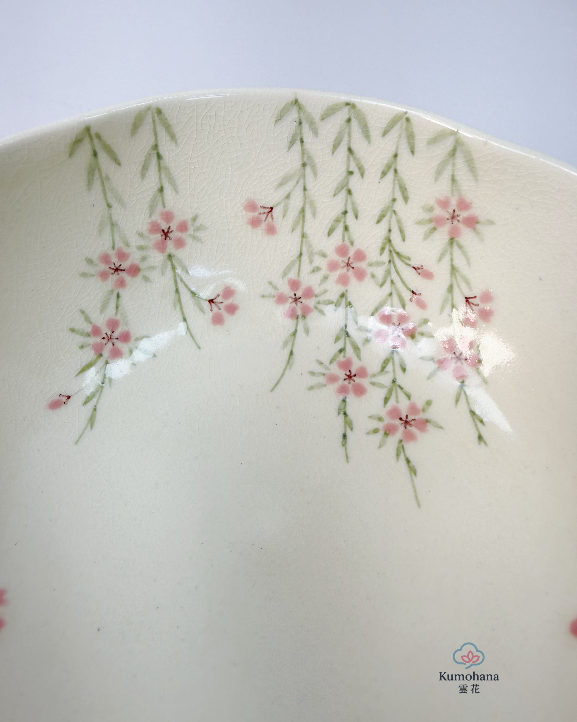 HANDMADE JAPANESE BOWL | GION SAKURA | TOUSENGAMA 陶泉窯