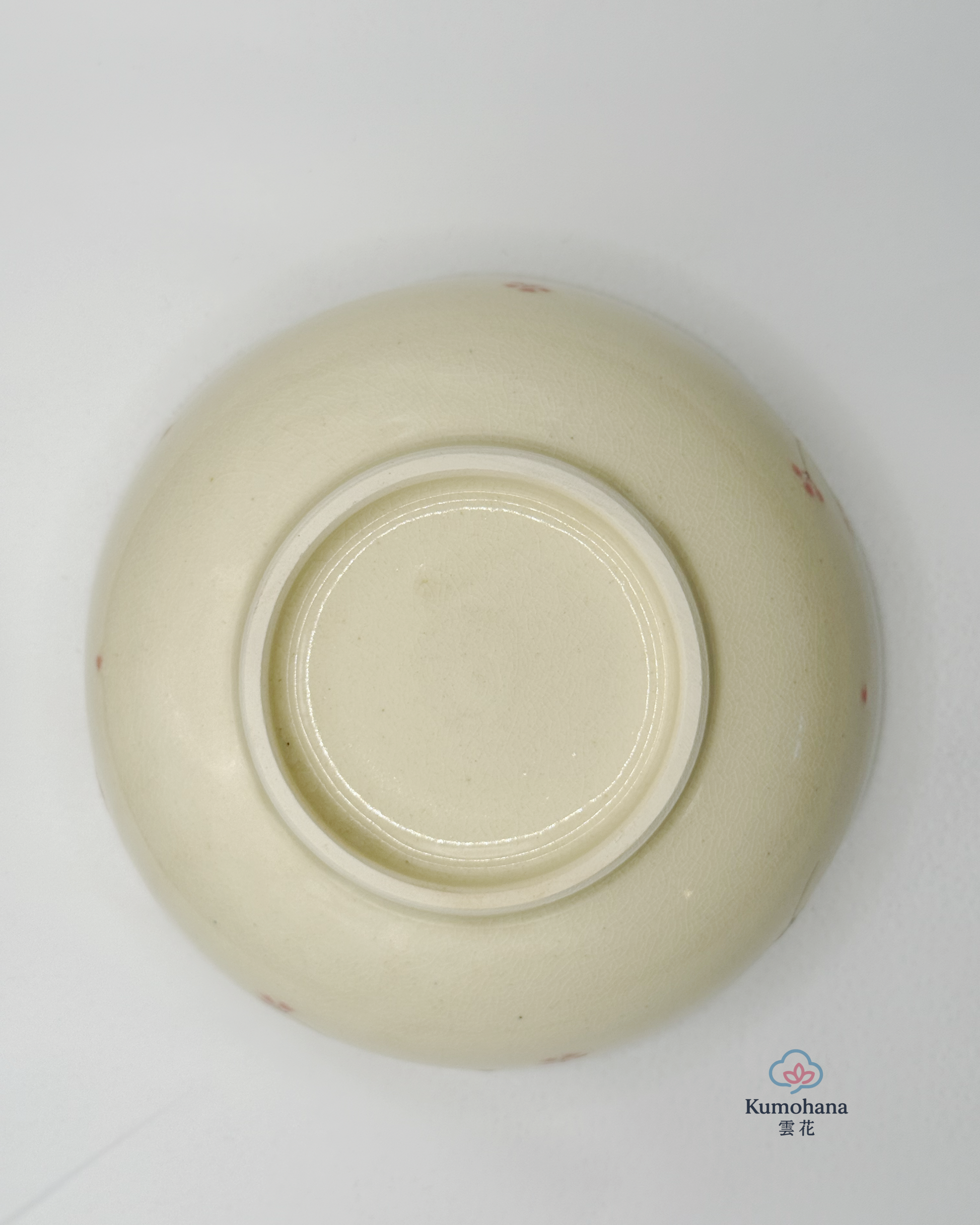 HANDMADE JAPANESE BOWL | GION SAKURA | TOUSENGAMA 陶泉窯