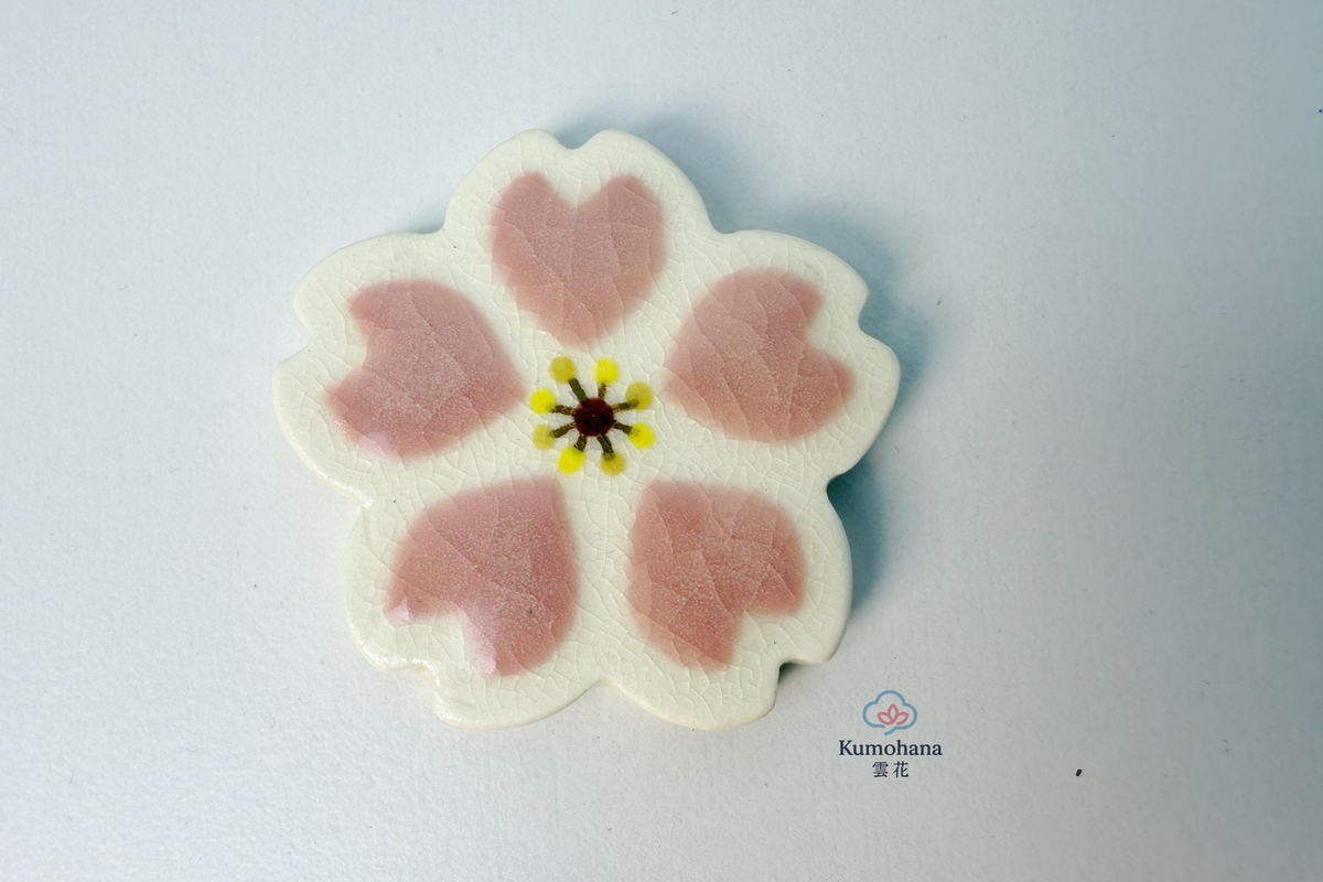 HANDMADE JAPANESE CHOPSTICK REST SET | ASSORTED SAKURA| TOUSENGAMA