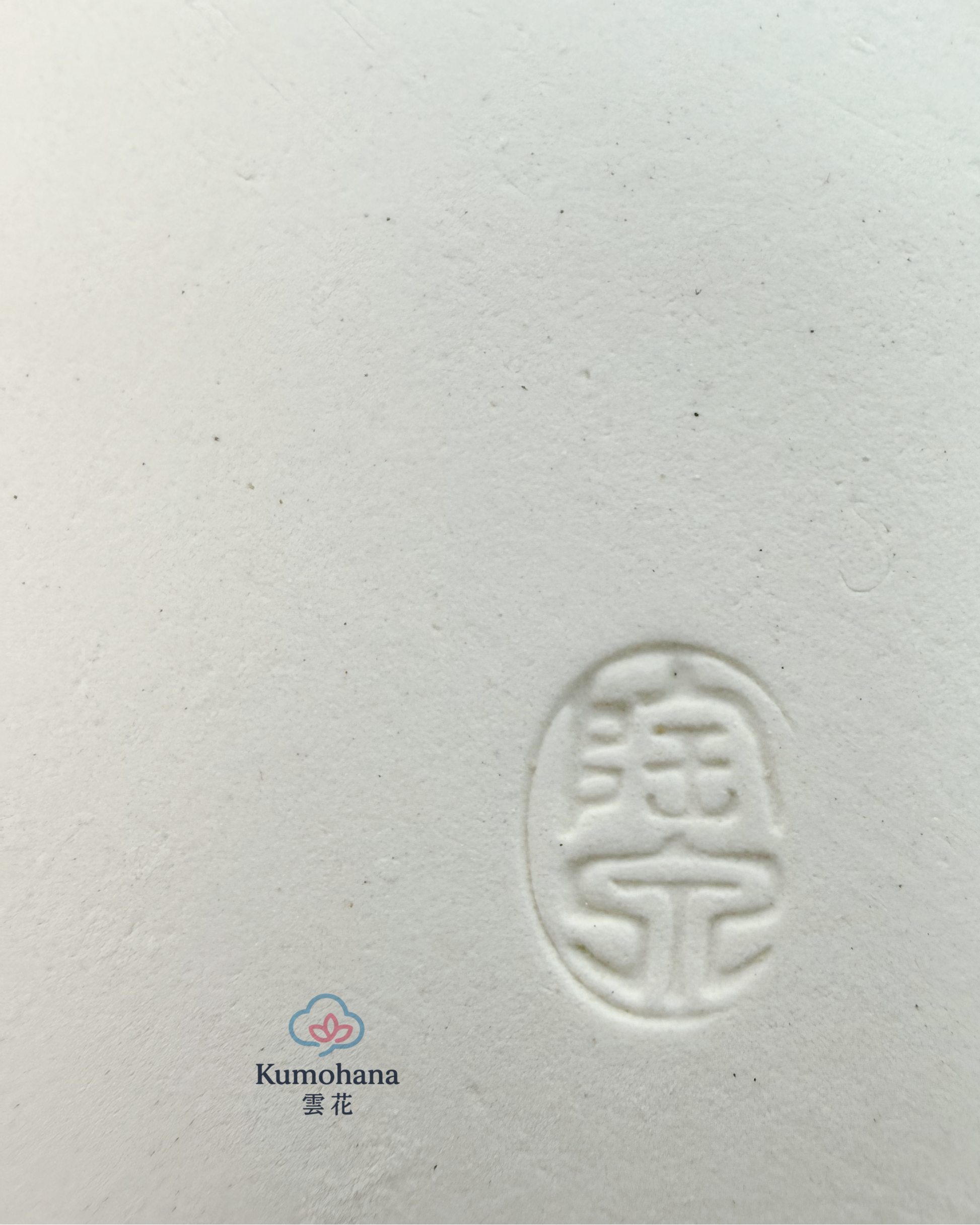 HANDMADE JAPANESE CHOPSTICK REST SET | GION SAKURA | TOUSENGAMA 陶泉窯