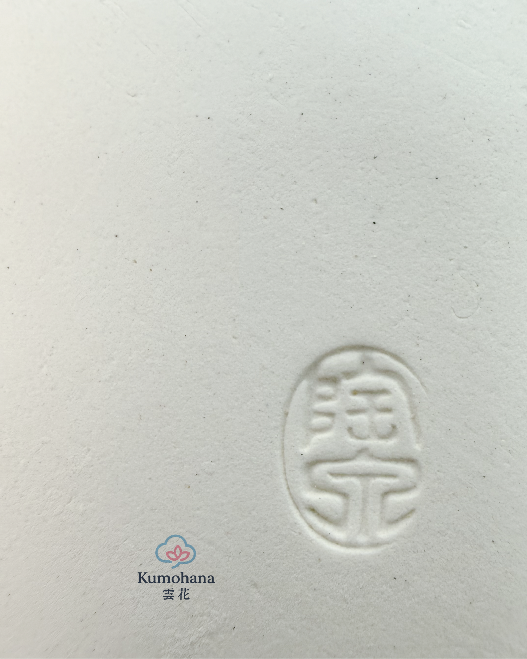 HANDMADE JAPANESE CHOPSTICK REST SET | GION SAKURA | TOUSENGAMA 陶泉窯