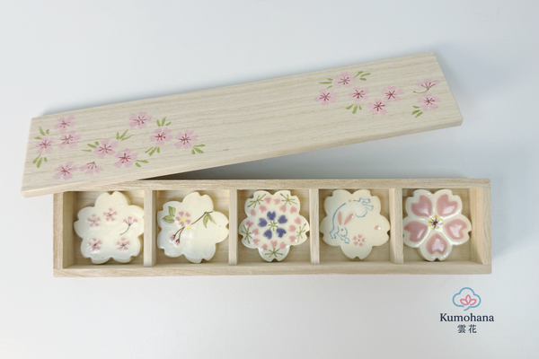 HANDMADE JAPANESE CHOPSTICK REST SET | ASSORTED SAKURA | TOUSENGAMA 陶泉窯