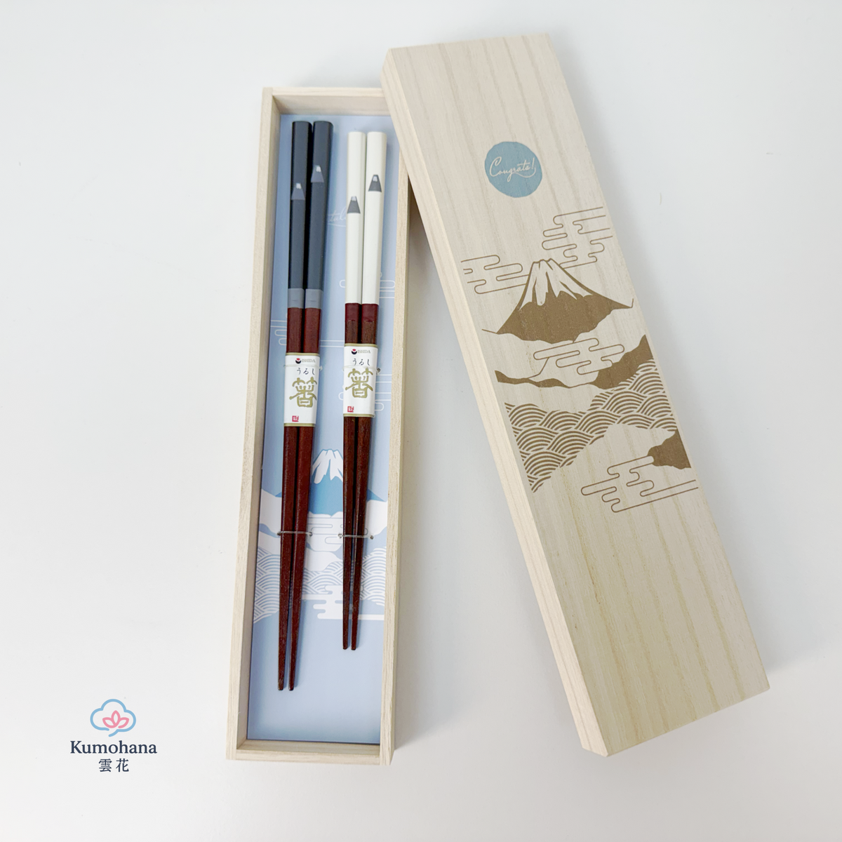 JAPANESE LACQUERED CHOPSTICK GIFT SET | MOUNT FUJI | TAMURATOKI