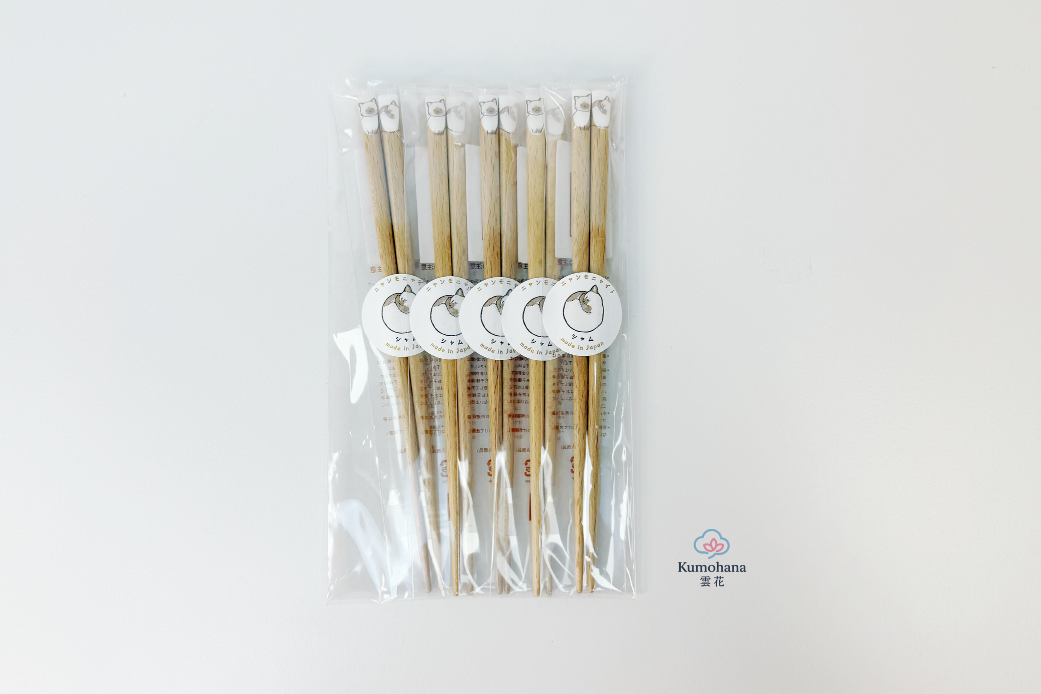 JAPANESE CHOPSTICKS | SIAM CATS | TANAKAHASHI