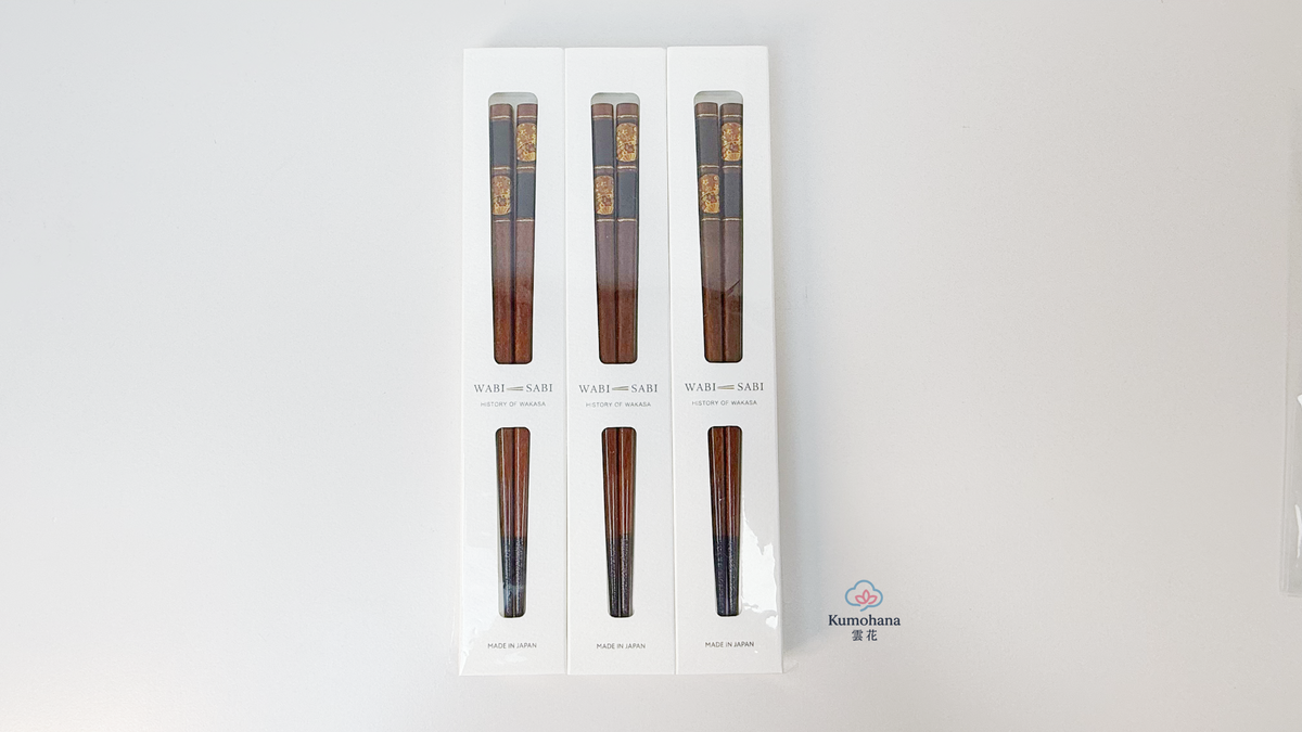 JAPANESE WAKASA LACQUER CHOPSTICKS | FROST MOON 22.5CM | TANAKAHASHI