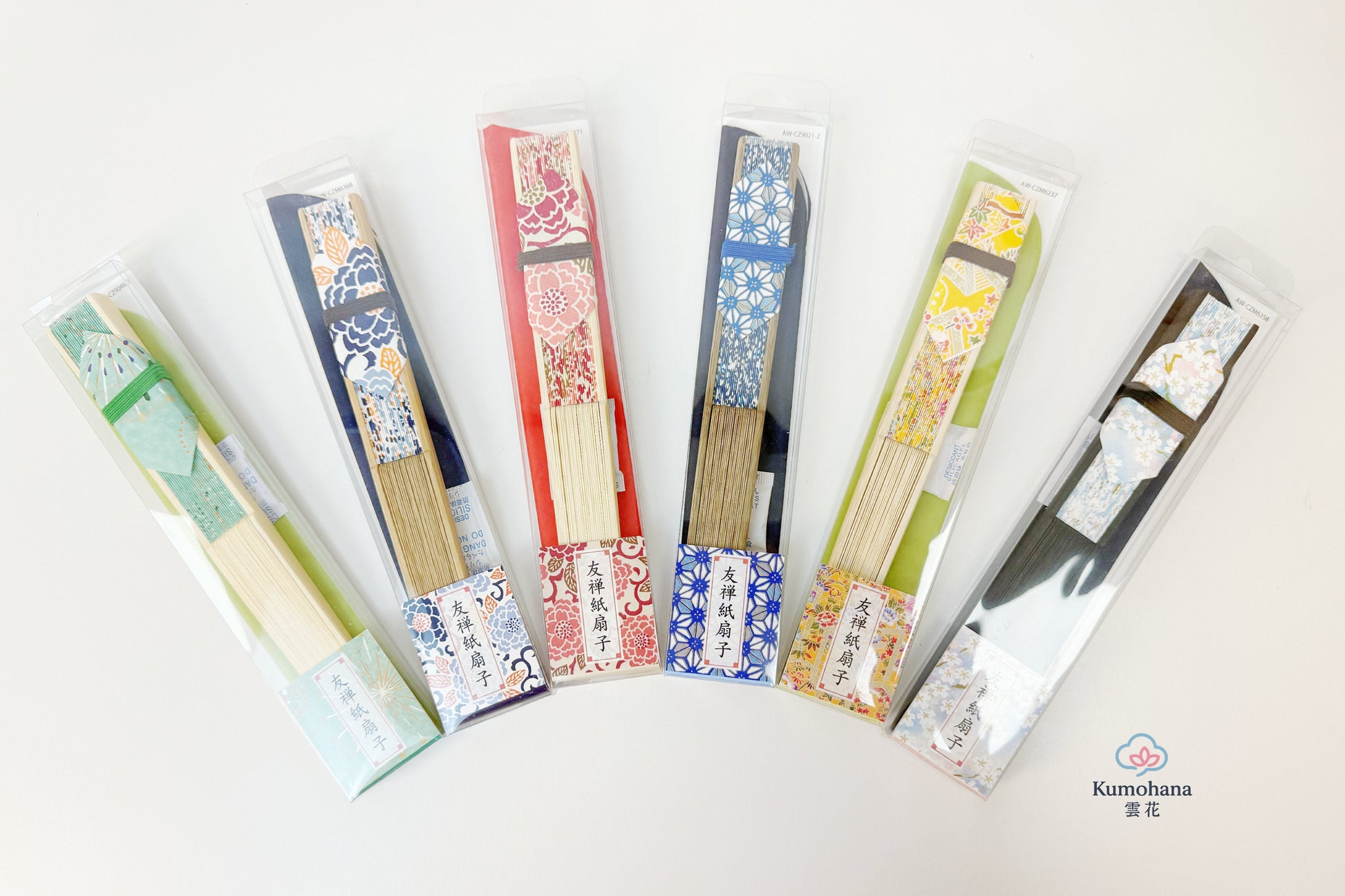 HAND-DYED YUZEN WASHI PAPER FOLDING FAN | TANIGUCHI SHOYUDO