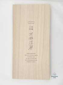JAPANESE CHOPSTICK GIFT SET | FUJIMI CHERRY BLOSSOM | TAMURATOKI