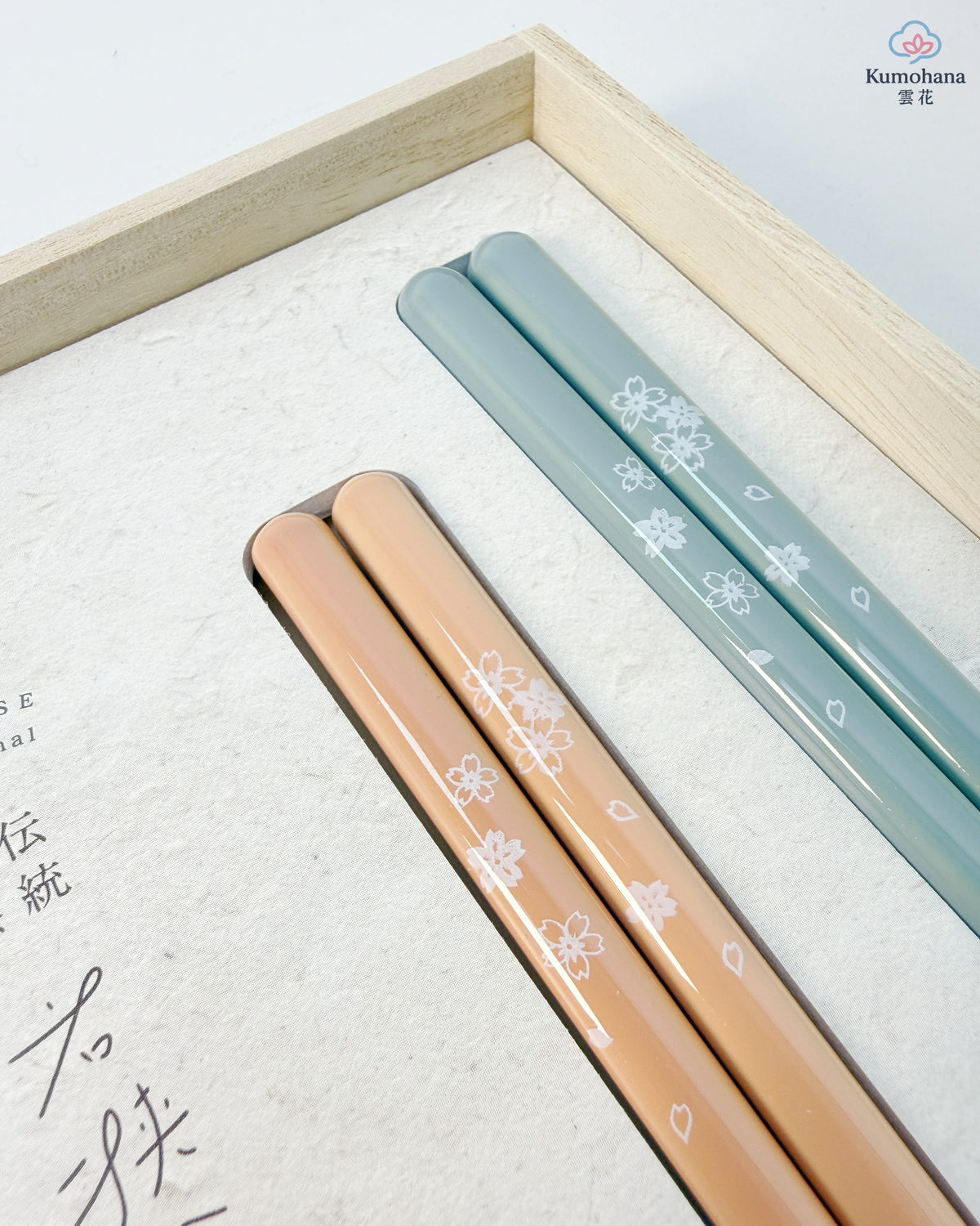 JAPANESE CHOPSTICK GIFT SET | FUJIMI CHERRY BLOSSOM | TAMURATOKI