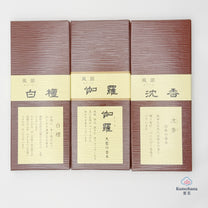 PREMIUM FUGA JAPANESE INCENSE STICKS | MINORIEN みのり苑