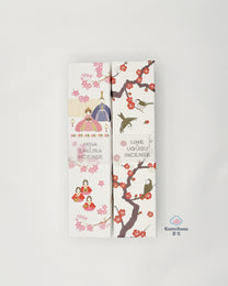 JAPANESE INCENSE STICKS | SEASONAL INCENSE COLLECTION | KOUSAIDO 香彩堂