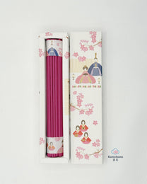 JAPANESE GIFT SET |  A SPRING MOMENT