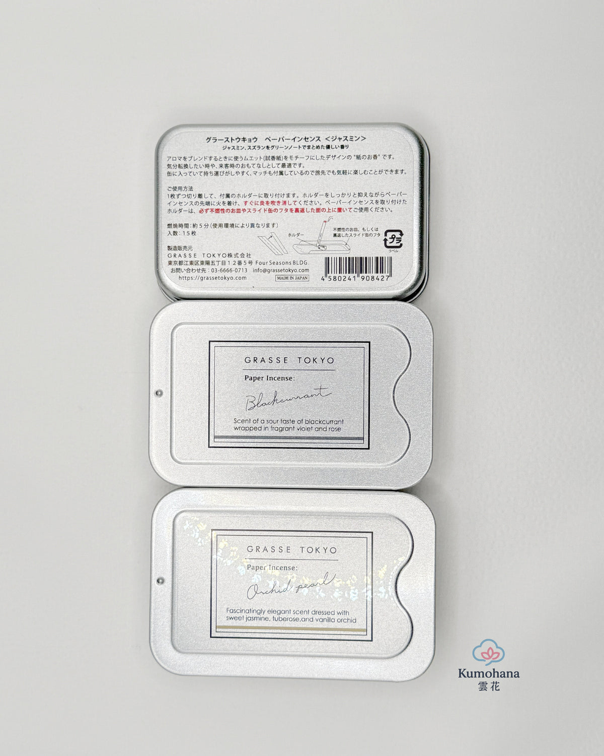 JAPANESE PAPER INCENSE | GRASSE TOKYO | PORTABLE FRAGRANCE