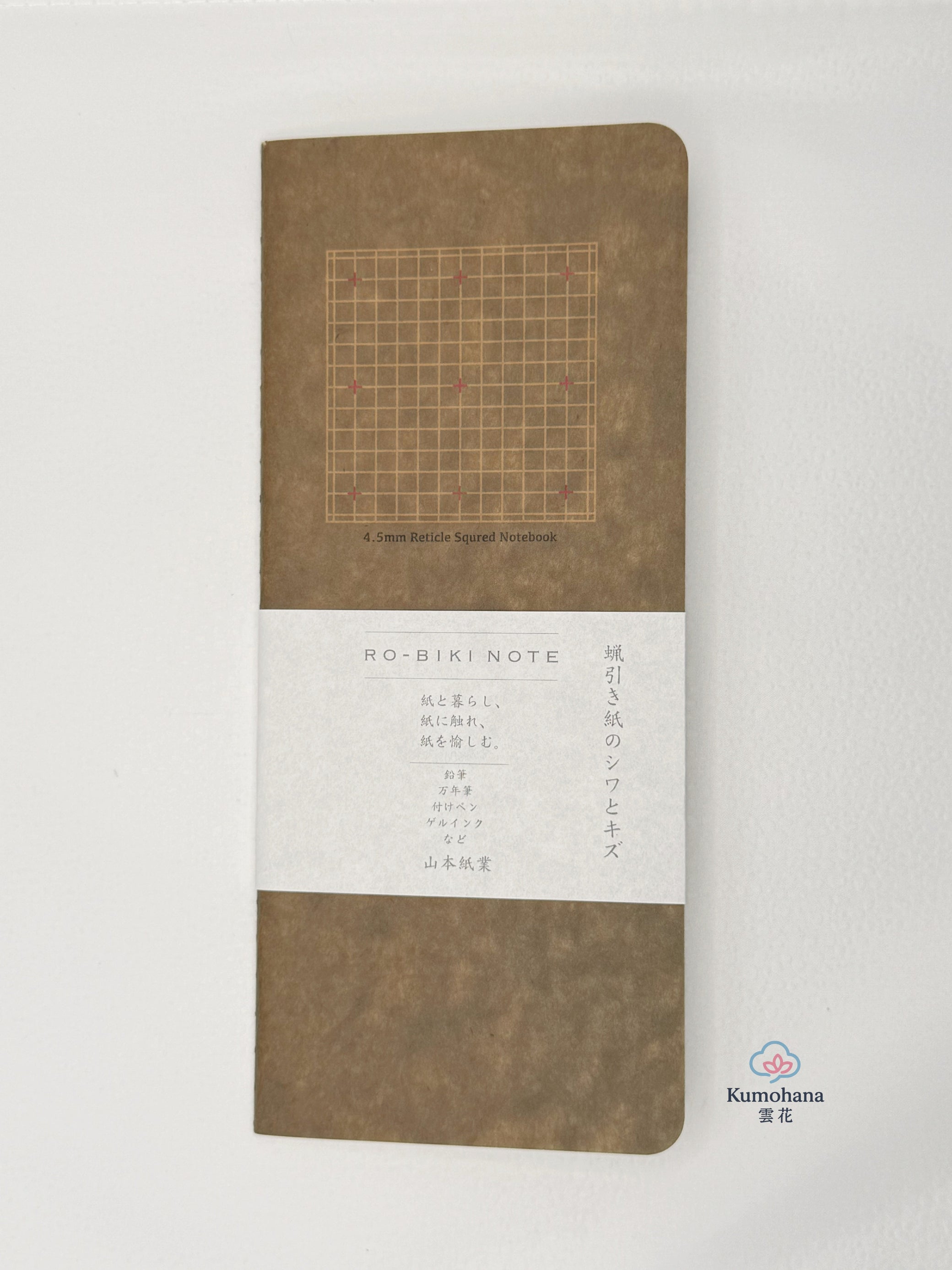 RO-BIKI NOTEBOOK | WAX PAPER | YAMAMOTO PAPER