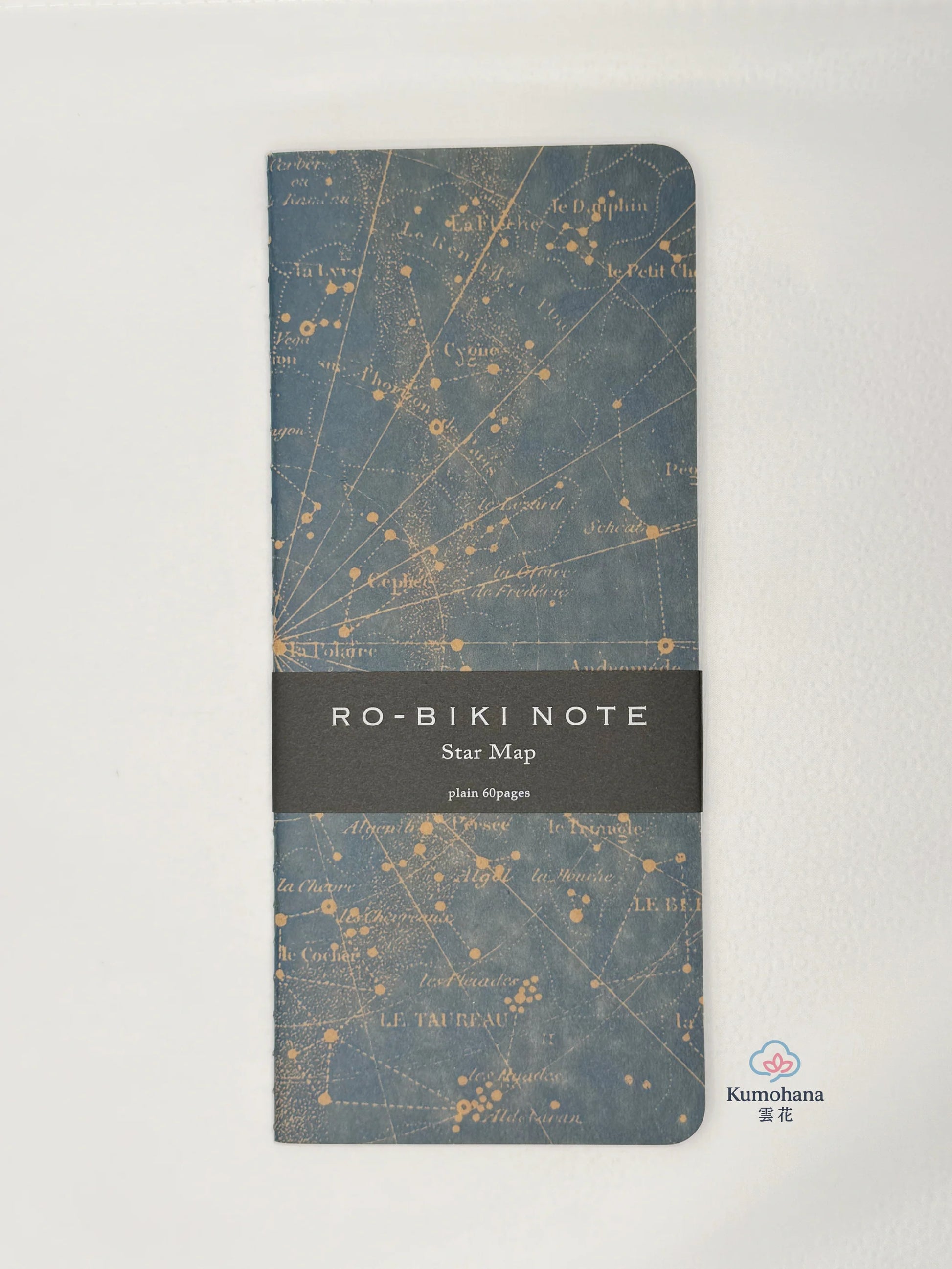 JAPANESE GIFT SET |  A SPRING MOMENT