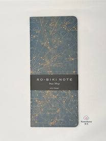 JAPANESE GIFT SET |  A SPRING MOMENT