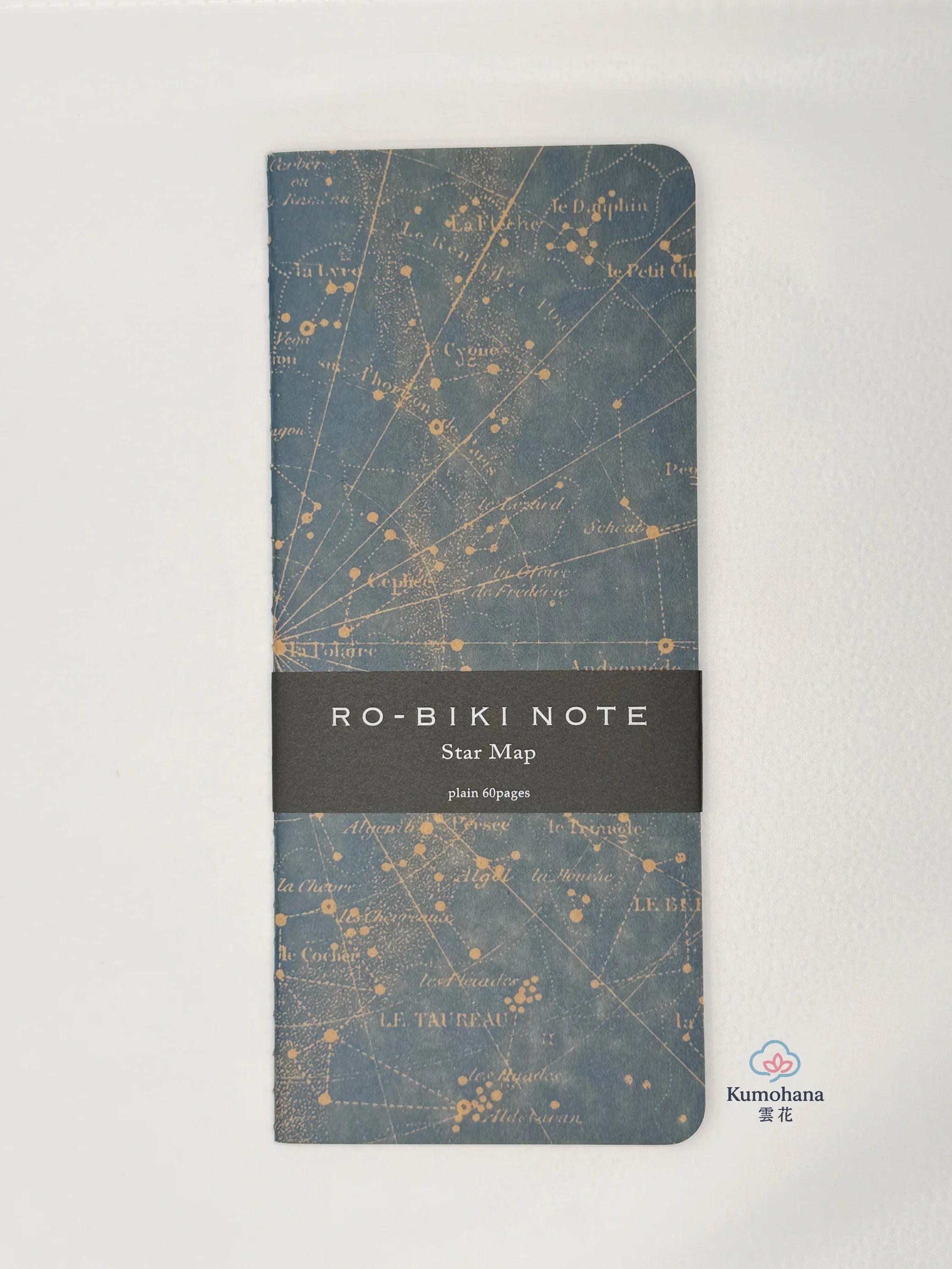 JAPANESE GIFT SET |  A SPRING MOMENT