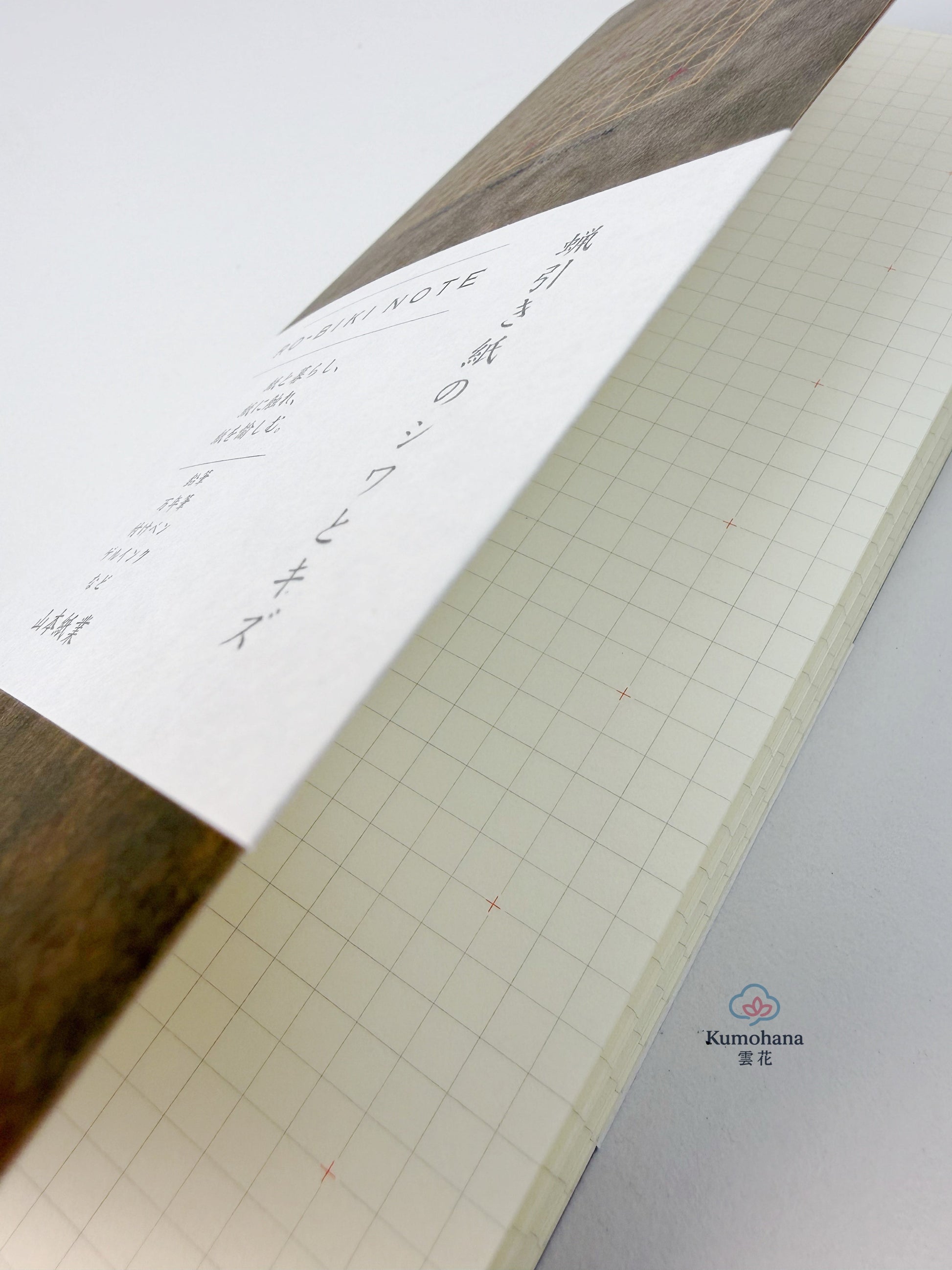 RO-BIKI NOTEBOOK | WAX PAPER | YAMAMOTO PAPER