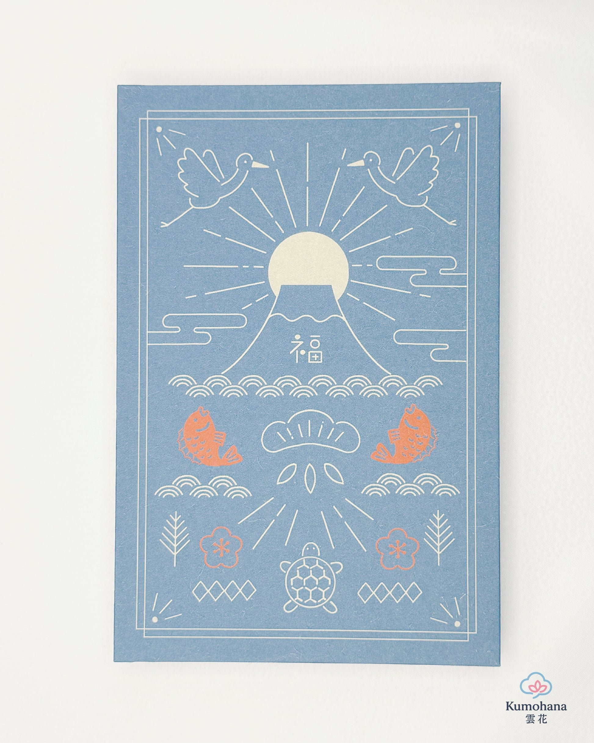 GOSHUINCHO - JAPANESE TEMPLE &amp; SHRINE STAMP BOOK | MOUNT FUJI | FURUKAWASHIKO