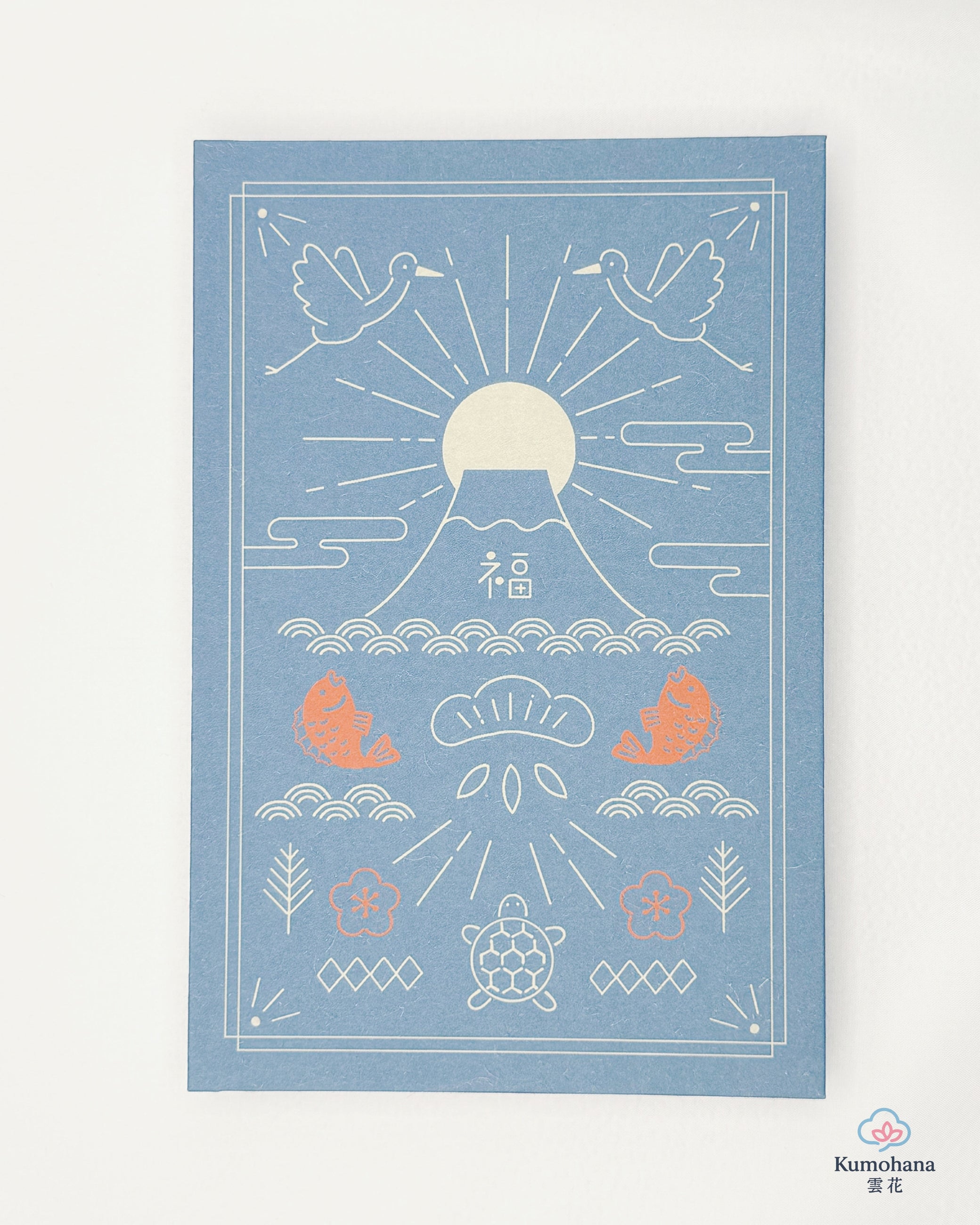 GOSHUINCHO - JAPANESE TEMPLE &amp; SHRINE STAMP BOOK | MOUNT FUJI | FURUKAWASHIKO