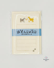 MINO WASHI JAPANESE LETTER SET | FURUKAWASHIKO