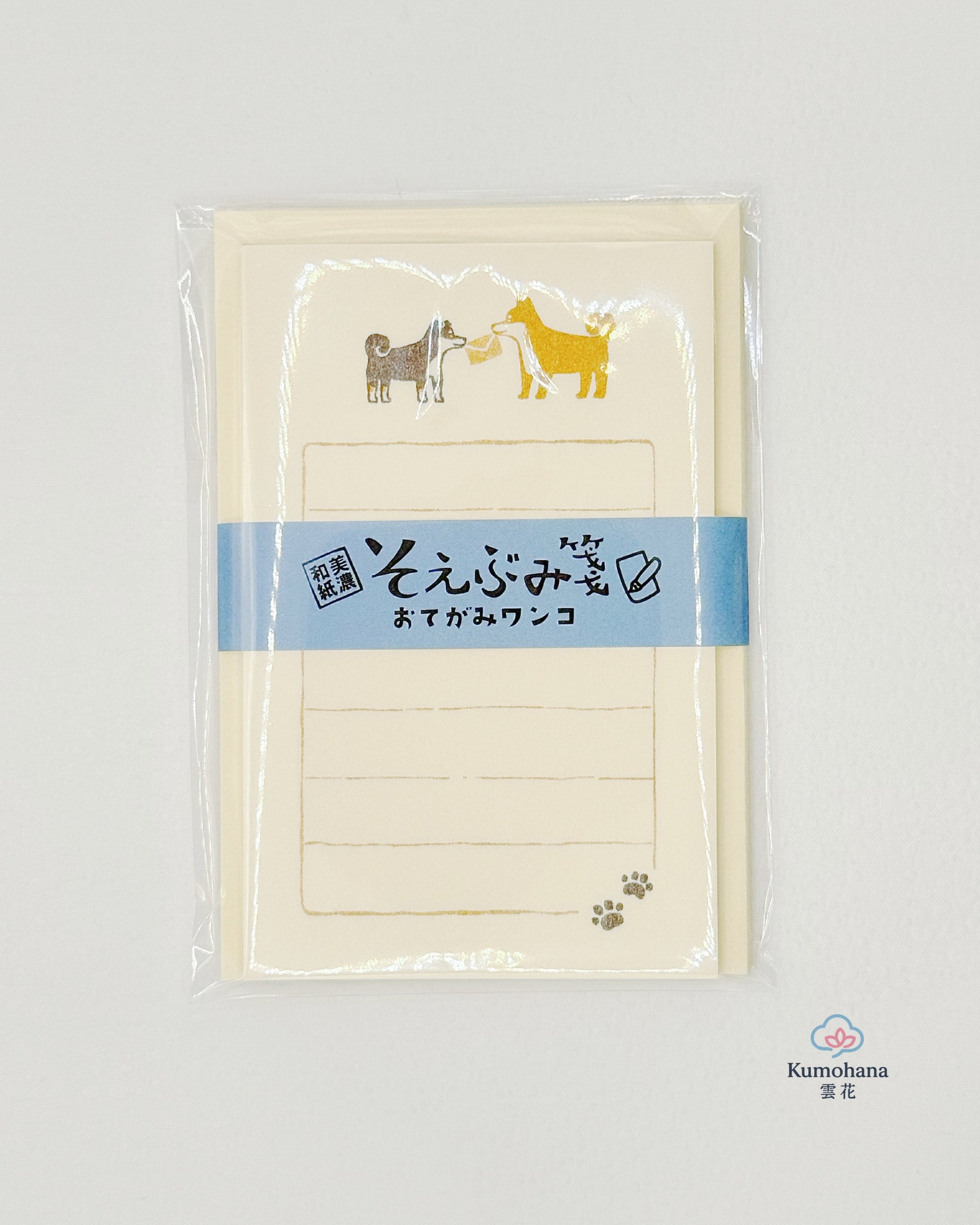 MINO WASHI JAPANESE LETTER SET | FURUKAWASHIKO