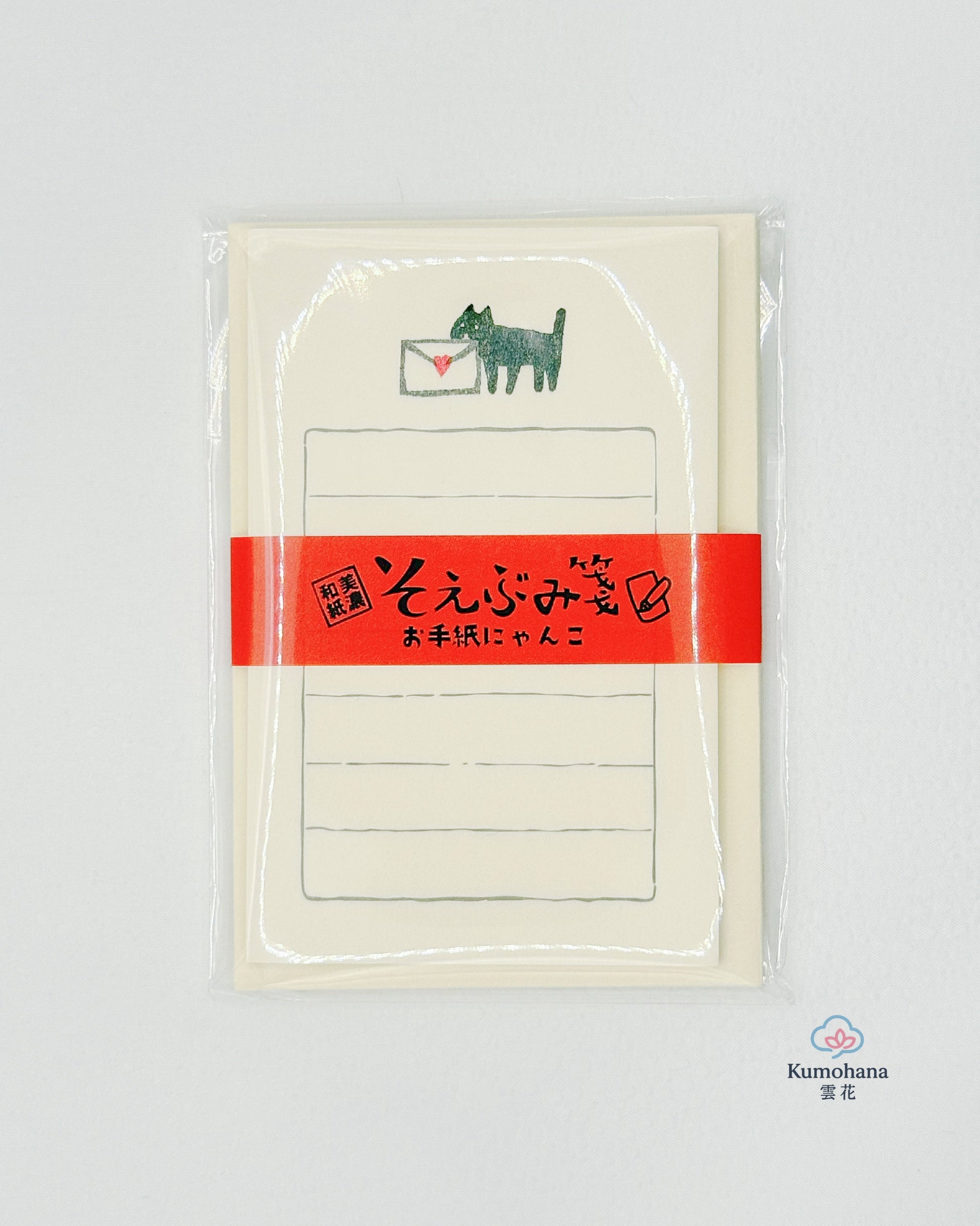 MINO WASHI JAPANESE LETTER SET | FURUKAWASHIKO