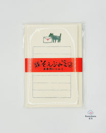 MINO WASHI JAPANESE LETTER SET | FURUKAWASHIKO