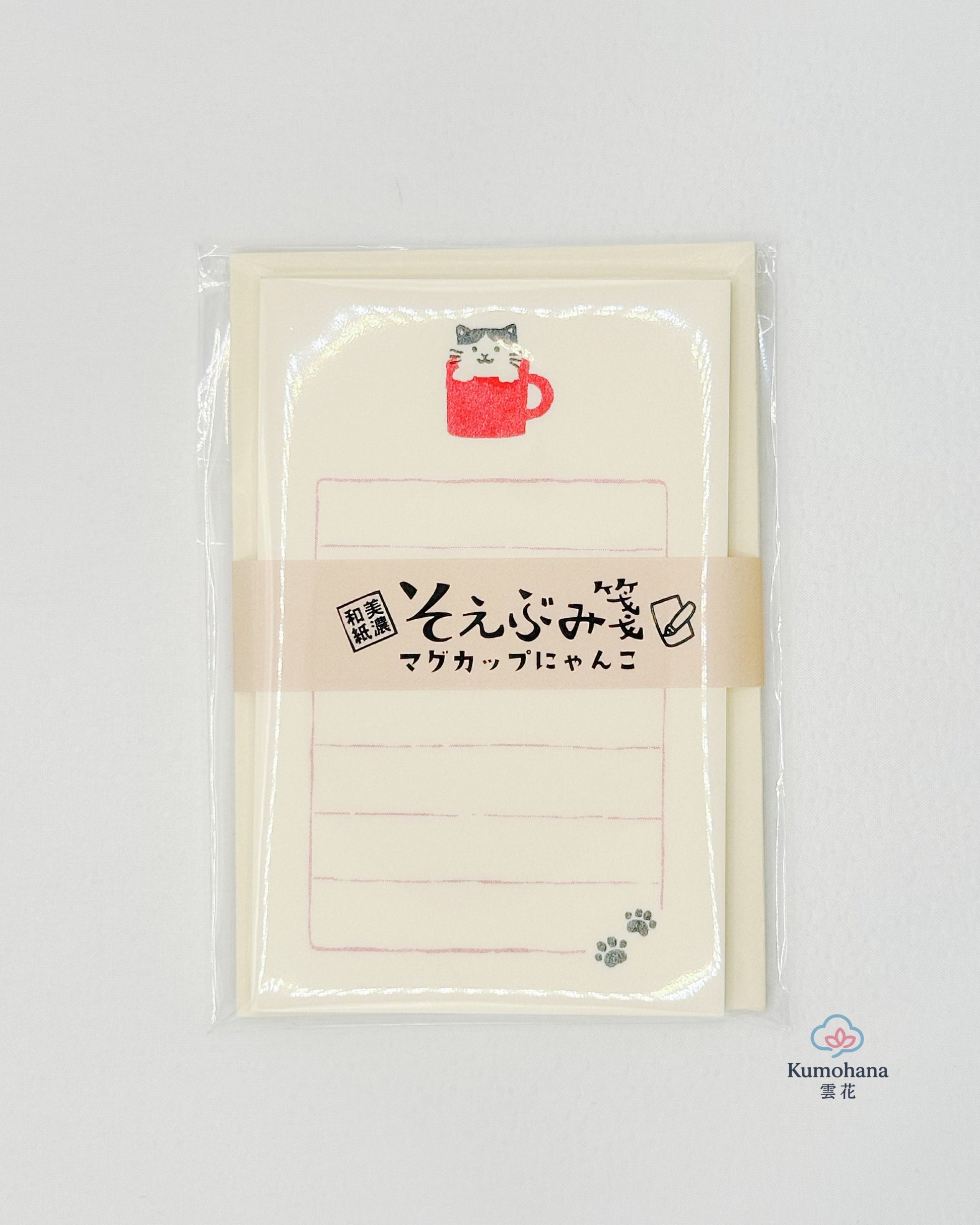 MINO WASHI JAPANESE LETTER SET | FURUKAWASHIKO