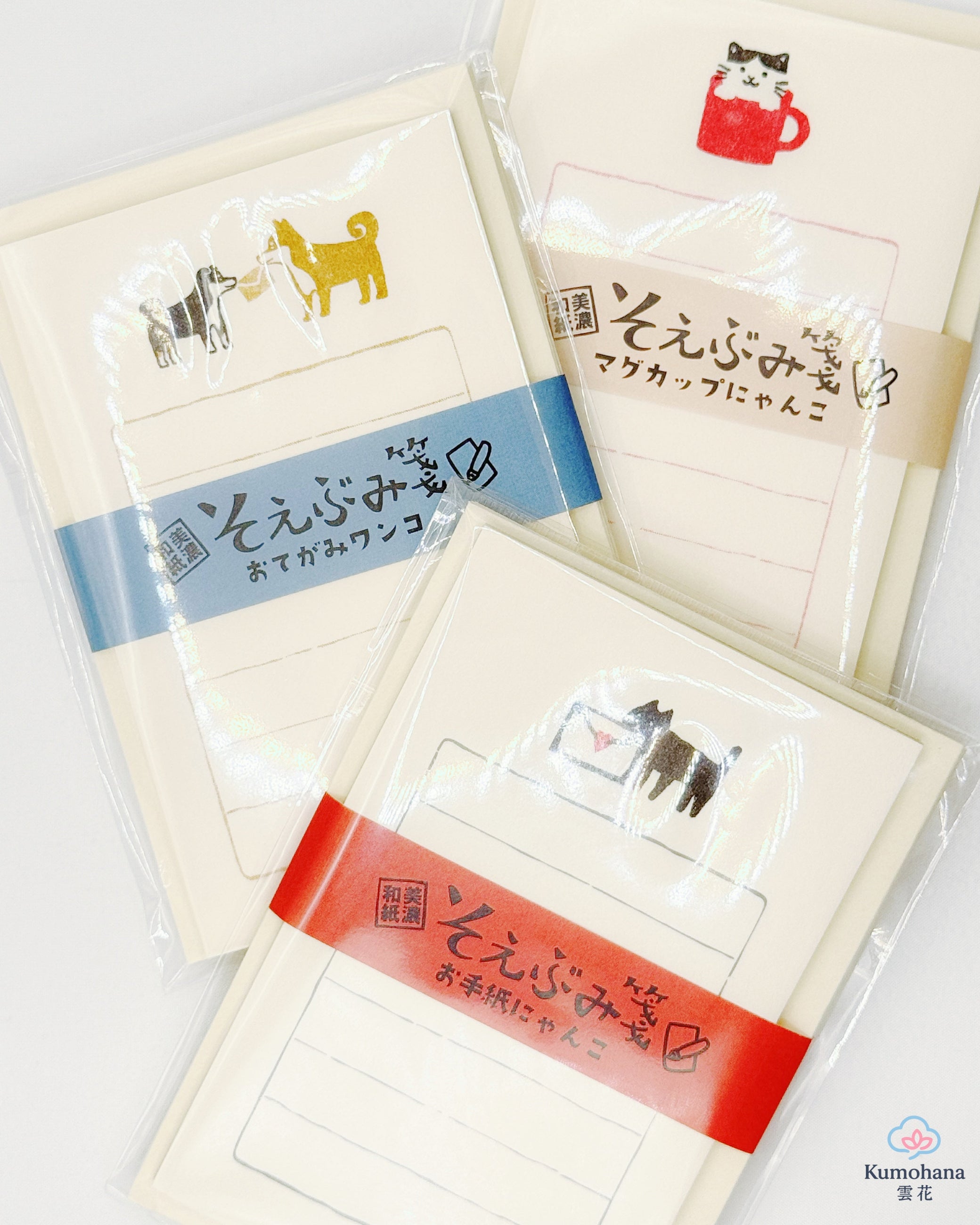 MINO WASHI JAPANESE LETTER SET | FURUKAWASHIKO
