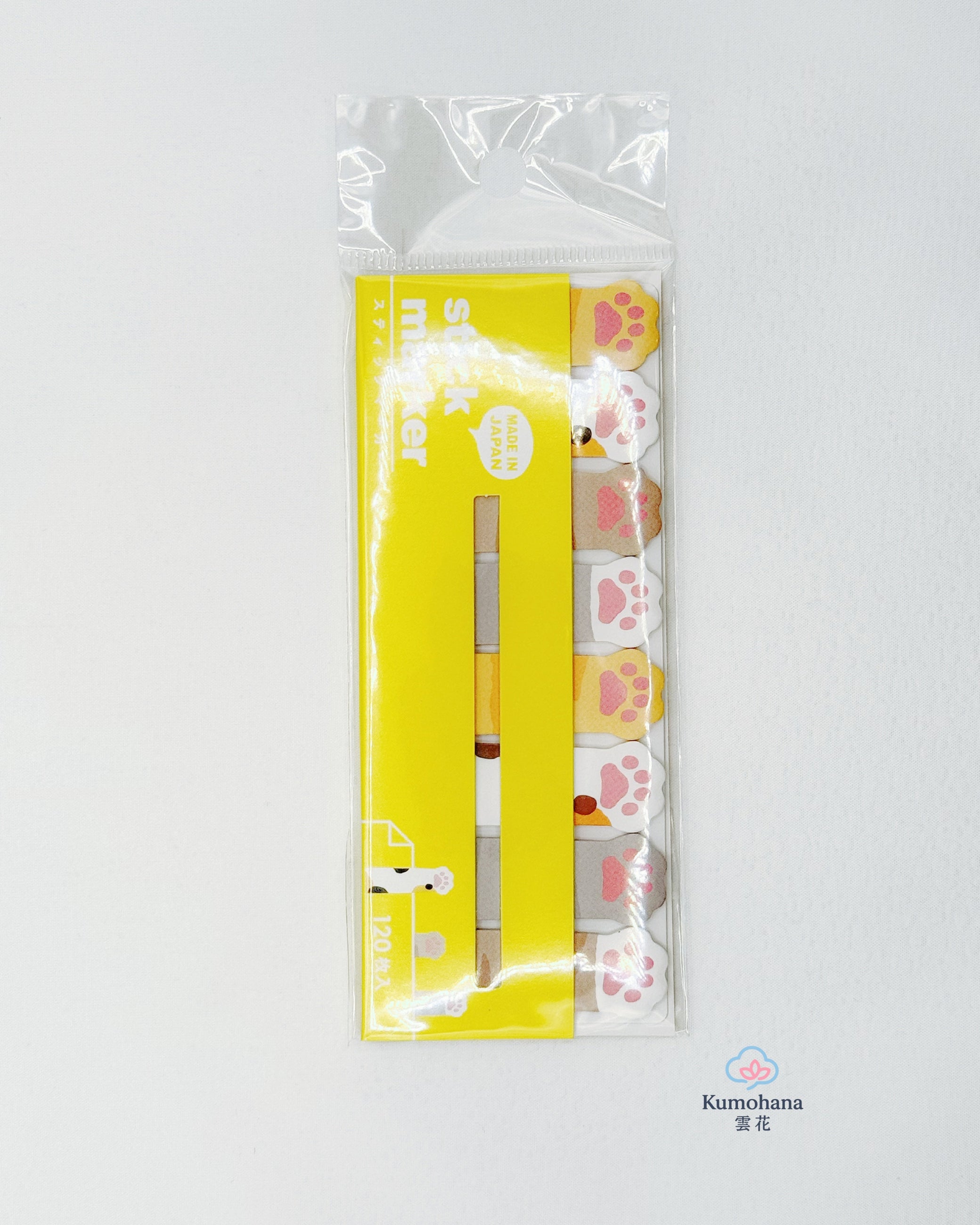 120 SHEETS STICK MARKERS | THREE  CUTE DESIGNS | MIND WAVE