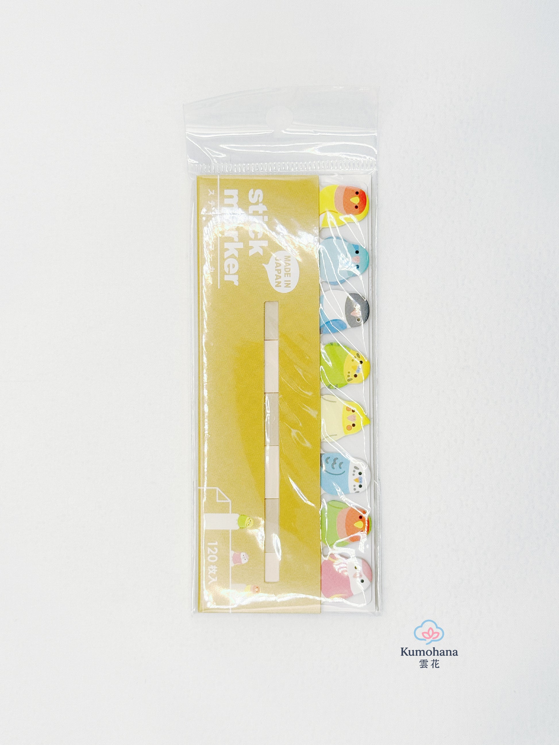 120 SHEETS STICK MARKERS | THREE  CUTE DESIGNS | MIND WAVE