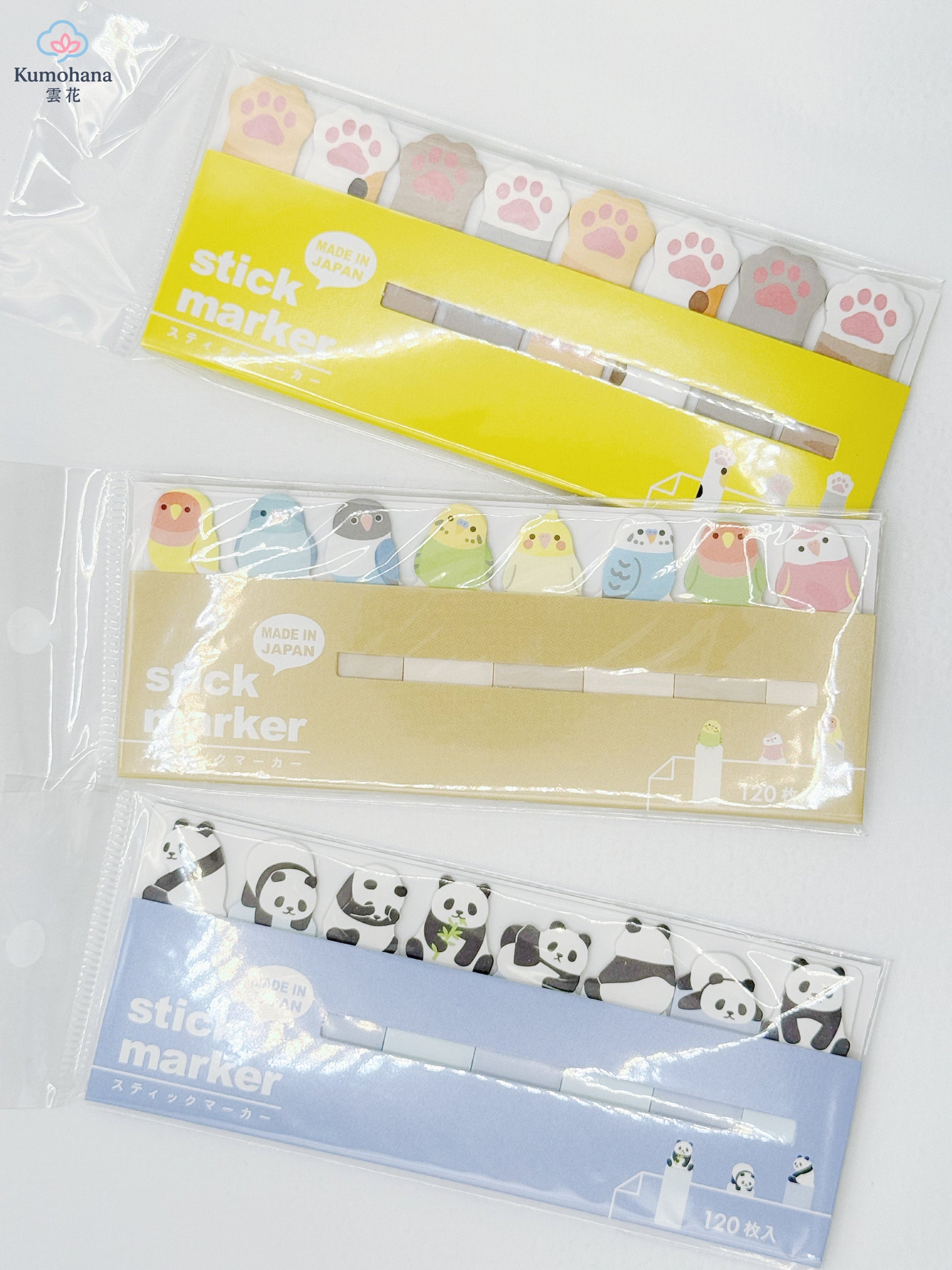 120 SHEETS STICK MARKERS | THREE  CUTE DESIGNS | MIND WAVE