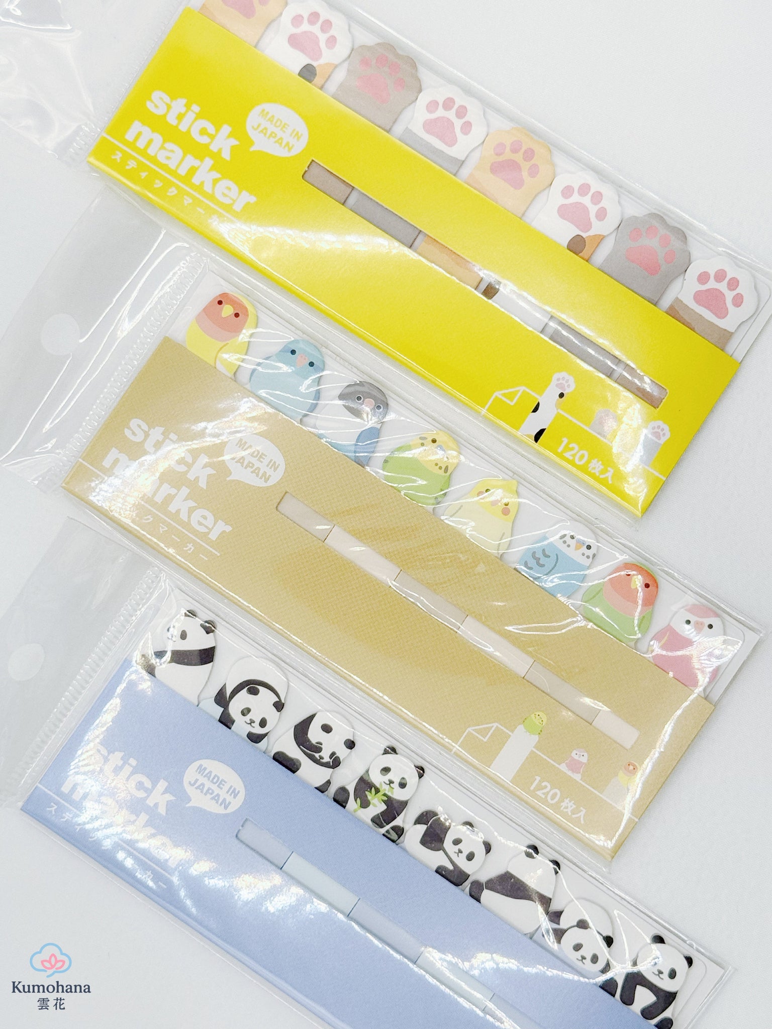 120 SHEETS STICK MARKERS | THREE  CUTE DESIGNS | MIND WAVE