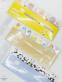 120 SHEETS STICK MARKERS | THREE  CUTE DESIGNS | MIND WAVE