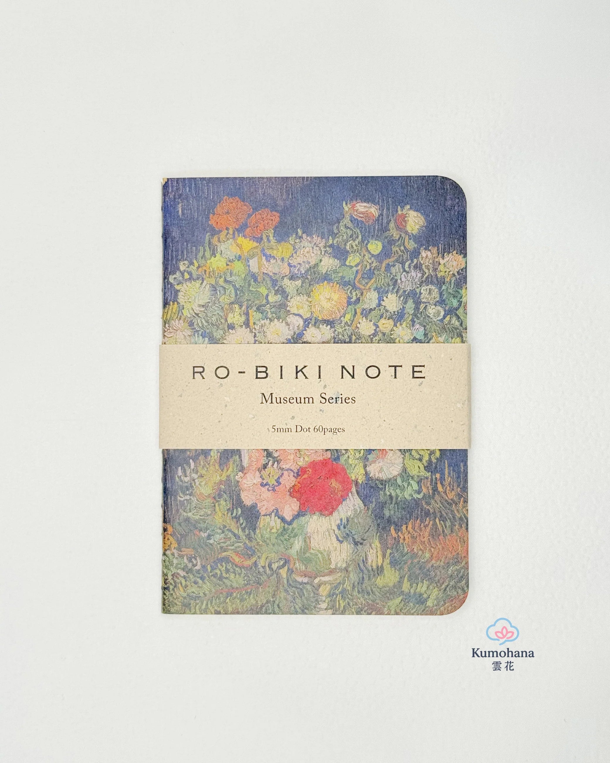 JAPANESE GIFT SET | A MOMENT OF ZEN