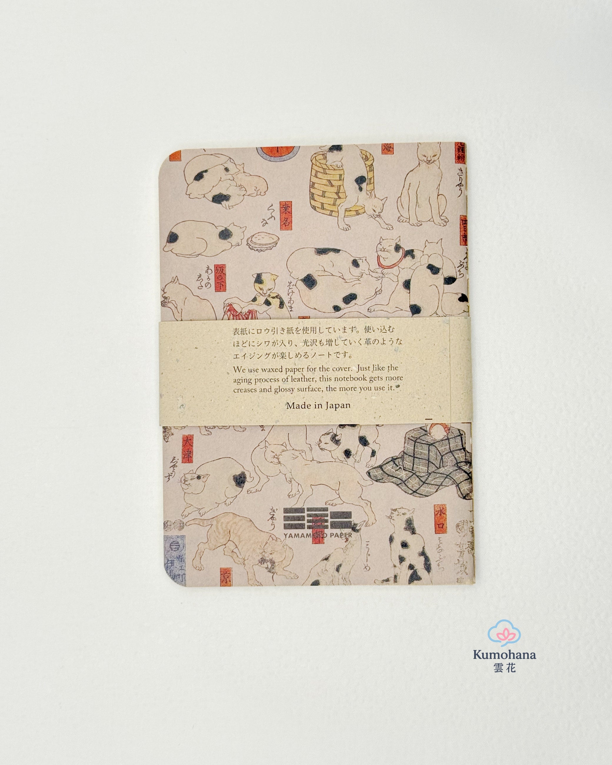 RO-BIKI NOTE – POCKET WAXED PAPER NOTEBOOK | YAMAMOTO PAPER