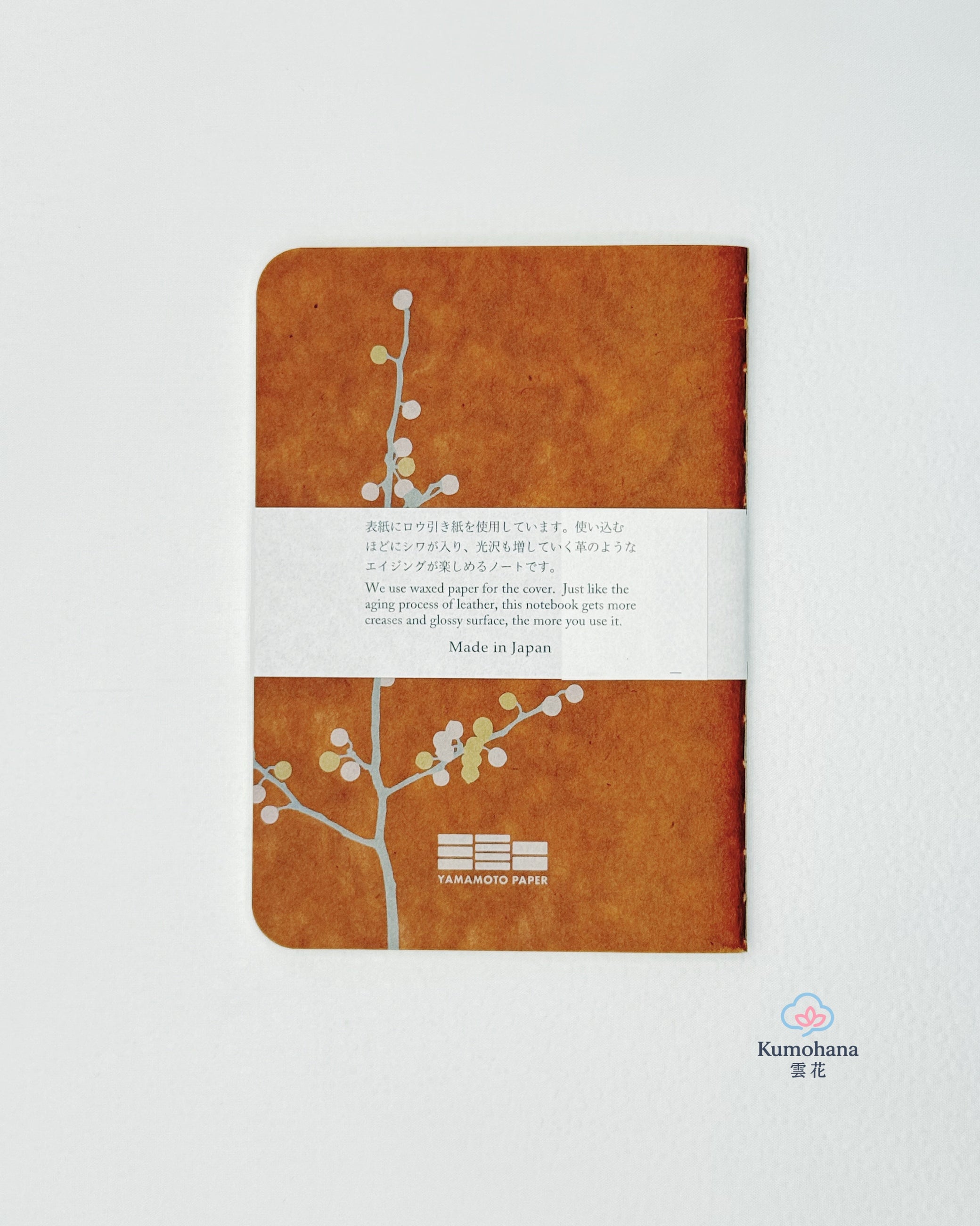 RO-BIKI NOTE – POCKET WAXED PAPER NOTEBOOK | YAMAMOTO PAPER
