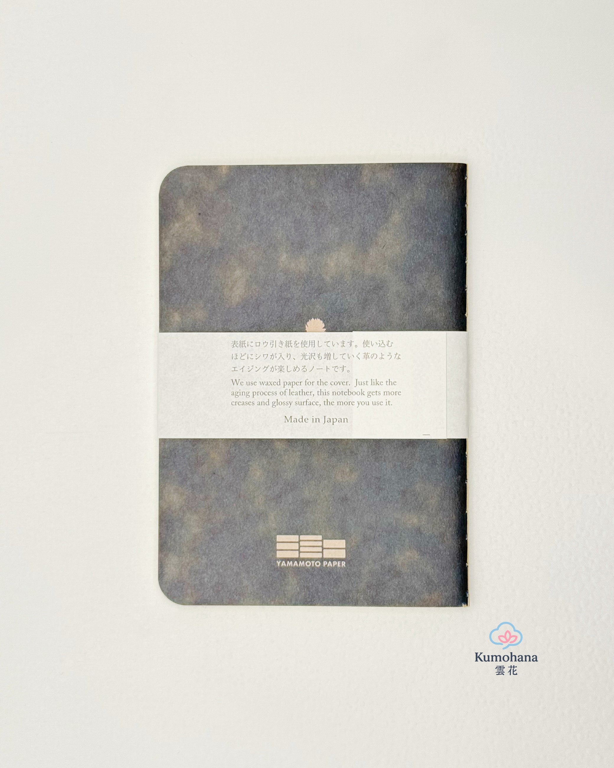 RO-BIKI NOTE – POCKET WAXED PAPER NOTEBOOK | YAMAMOTO PAPER