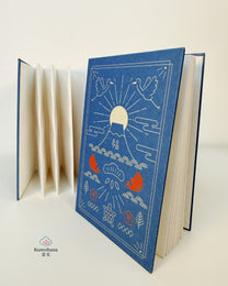 GOSHUINCHO - JAPANESE TEMPLE &amp; SHRINE STAMP BOOK | MOUNT FUJI | FURUKAWASHIKO