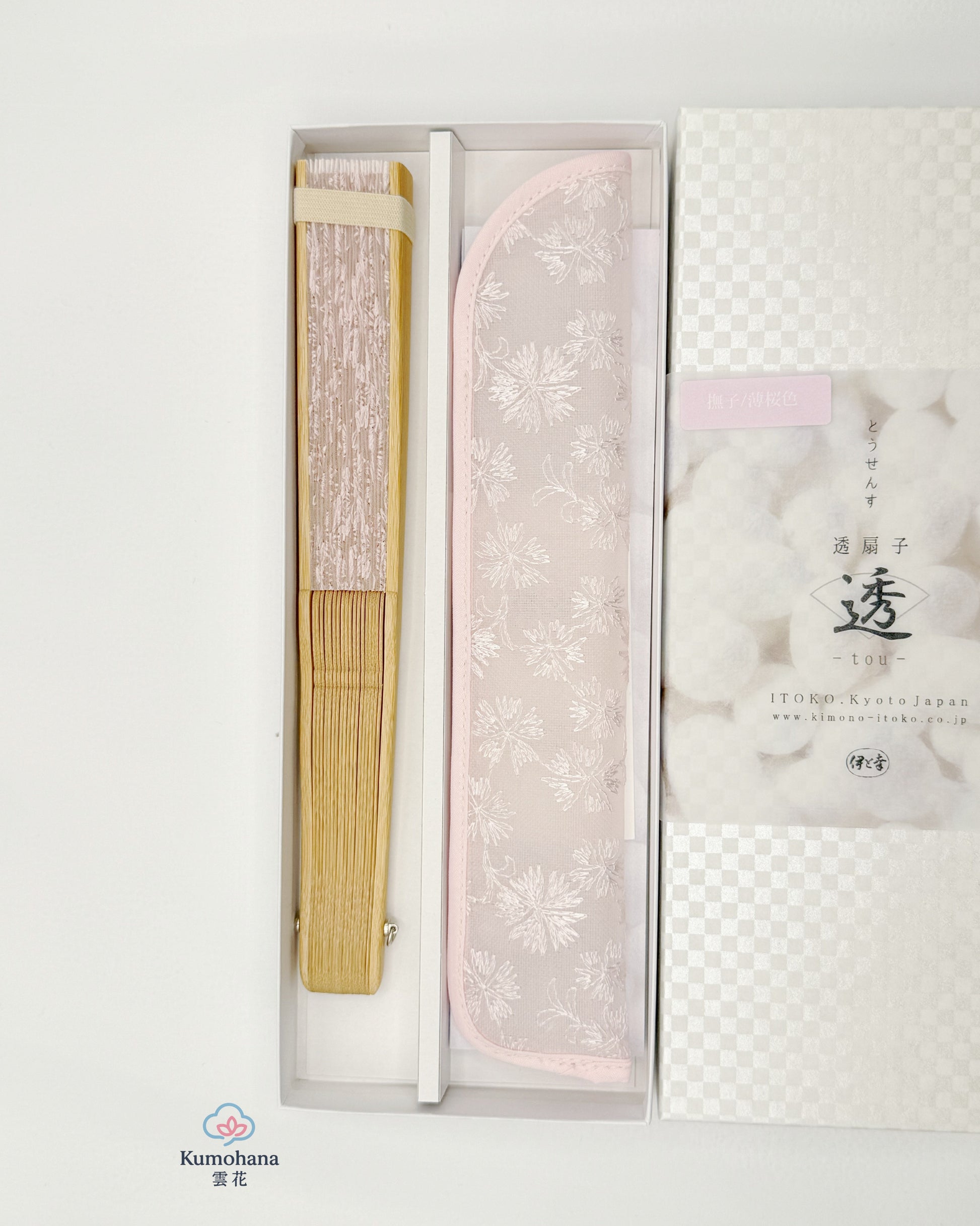 HANDMADE NADESHIKO SILK EMBROIDERED JAPANESE FOLDING FAN | KIMONO ITOKO 伊と幸