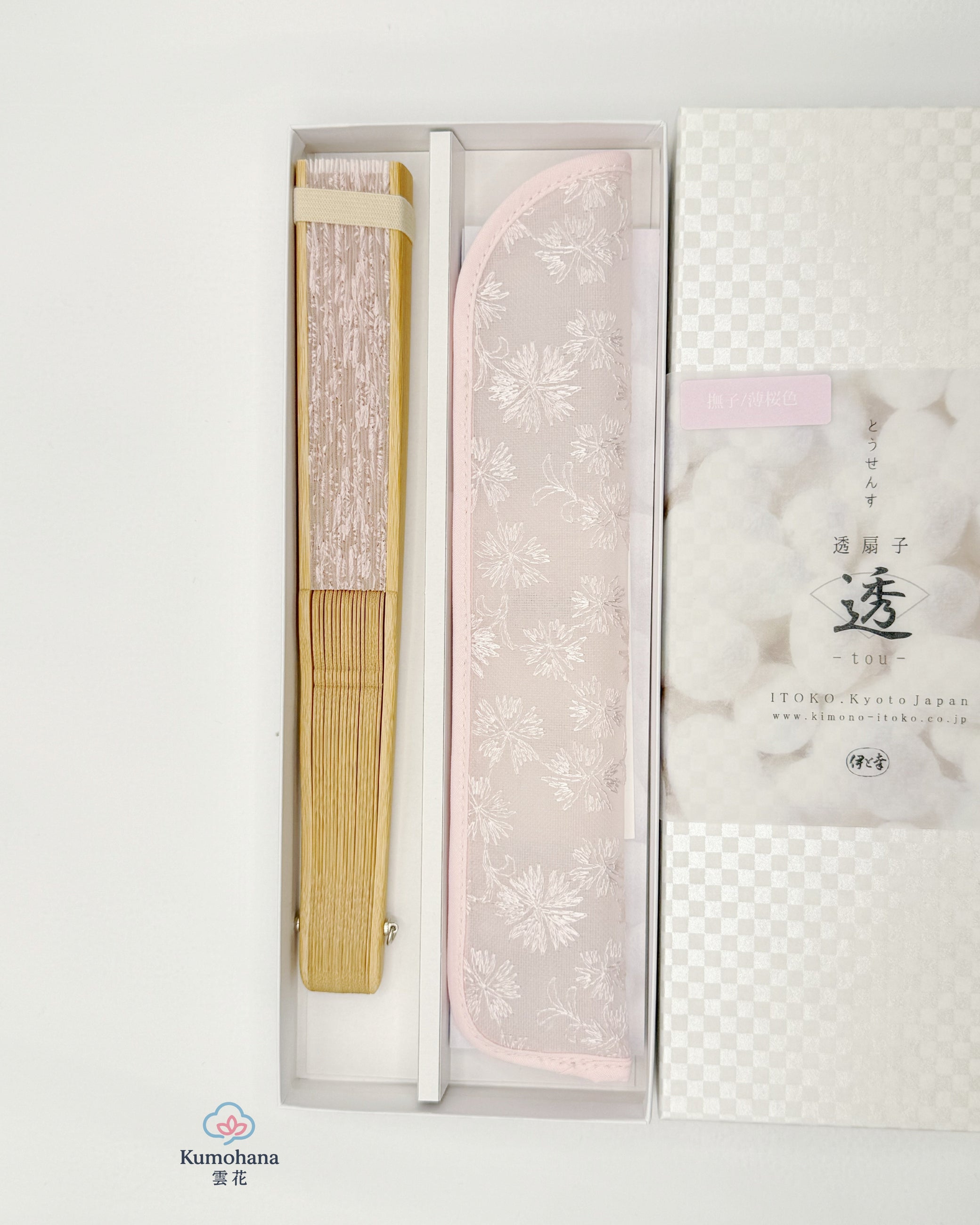 HANDMADE NADESHIKO SILK EMBROIDERED JAPANESE FOLDING FAN | KIMONO ITOKO 伊と幸