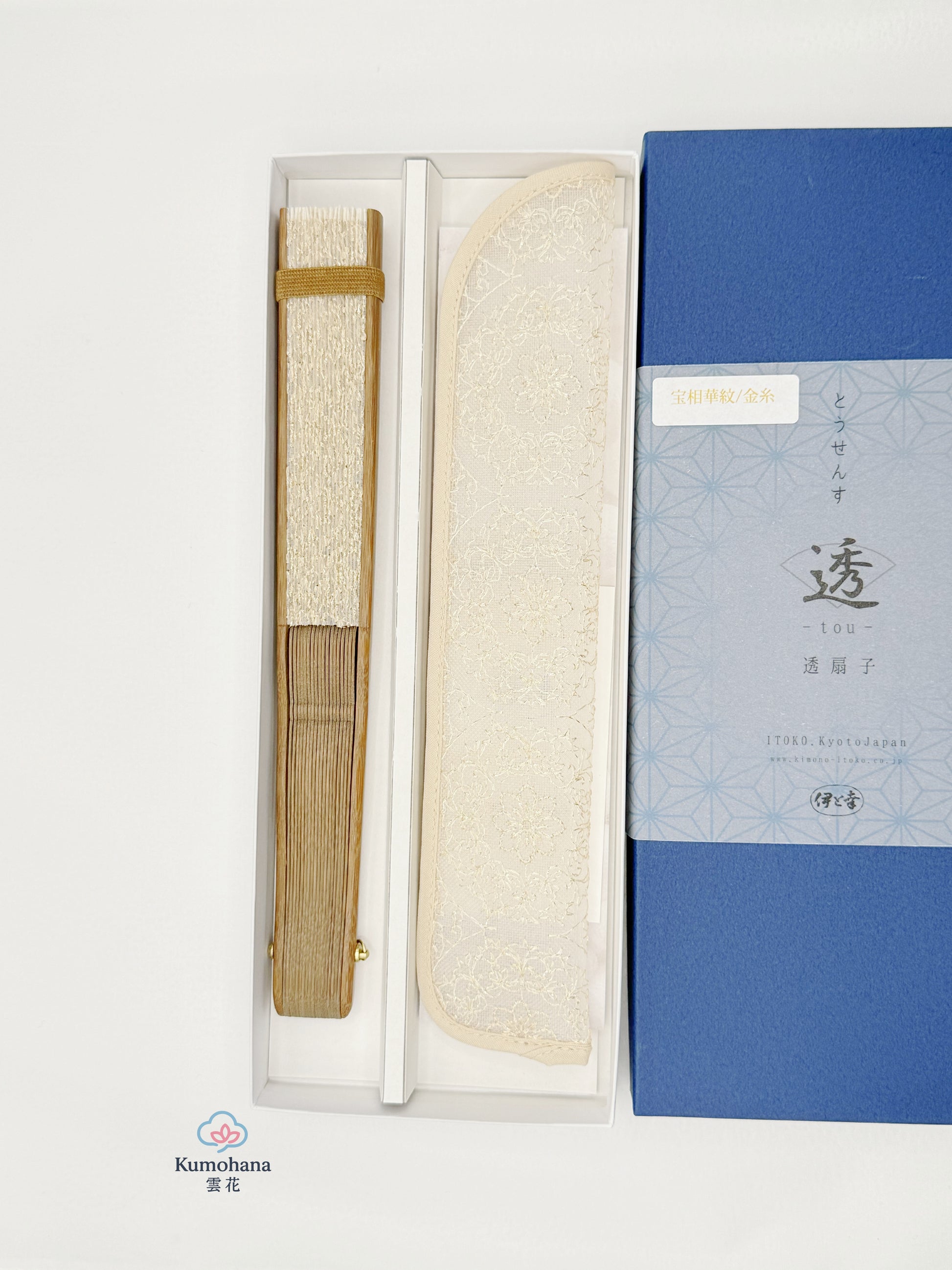HANDMADE HŌSŌGE-MON SILK EMBROIDERED JAPANESE FOLDING FAN | KIMONO ITOKO 伊と幸