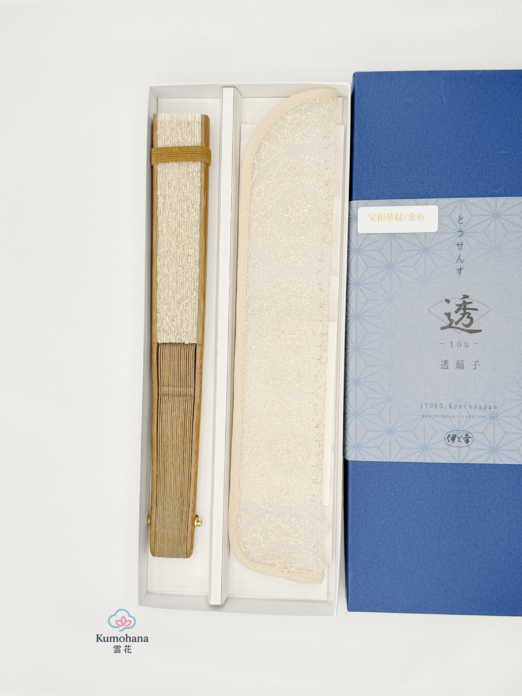 HANDMADE HŌSŌGE-MON SILK EMBROIDERED JAPANESE FOLDING FAN | KIMONO ITOKO 伊と幸