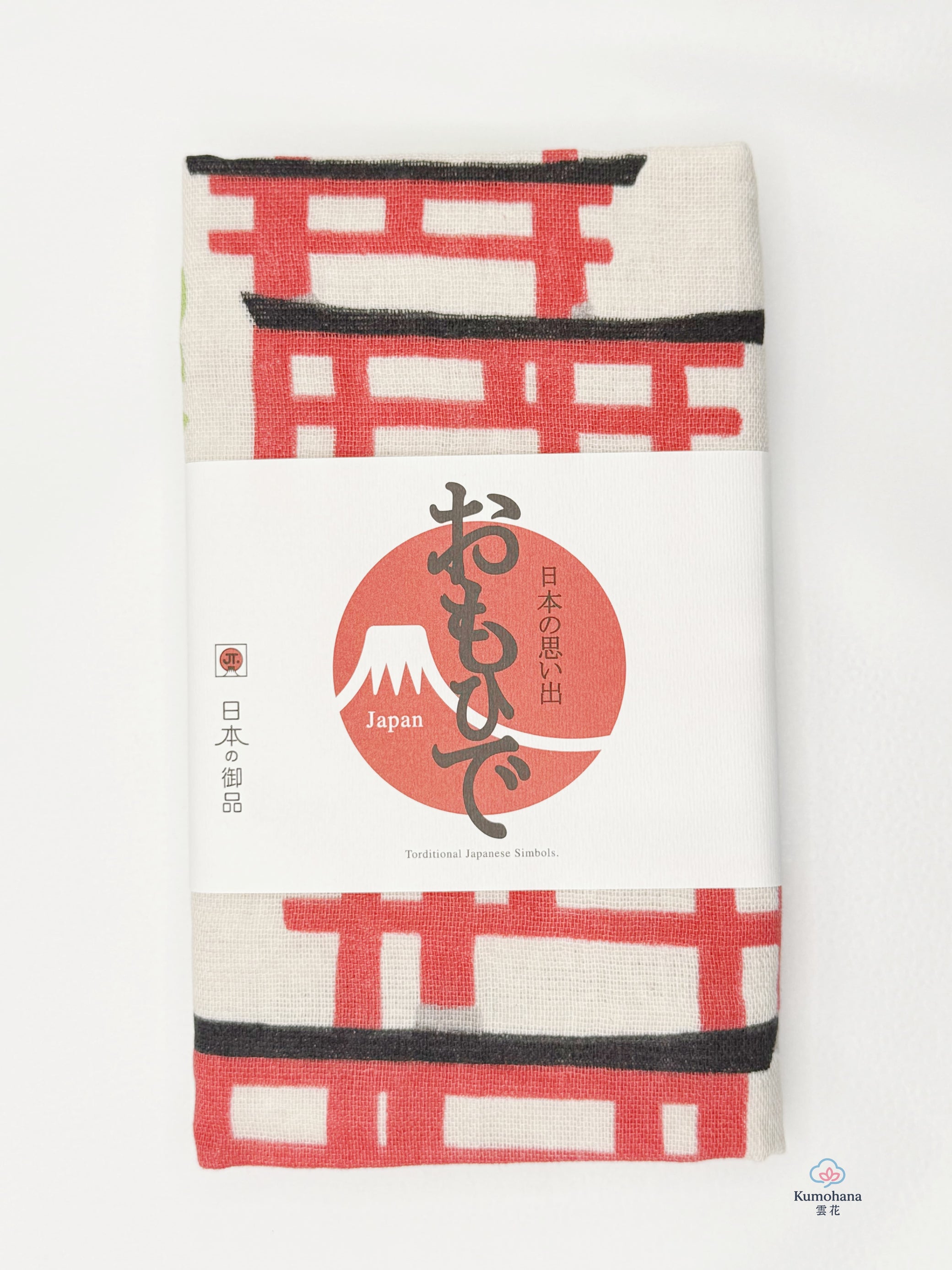 100% COTTON JAPANESE GAUZE FACE TOWEL