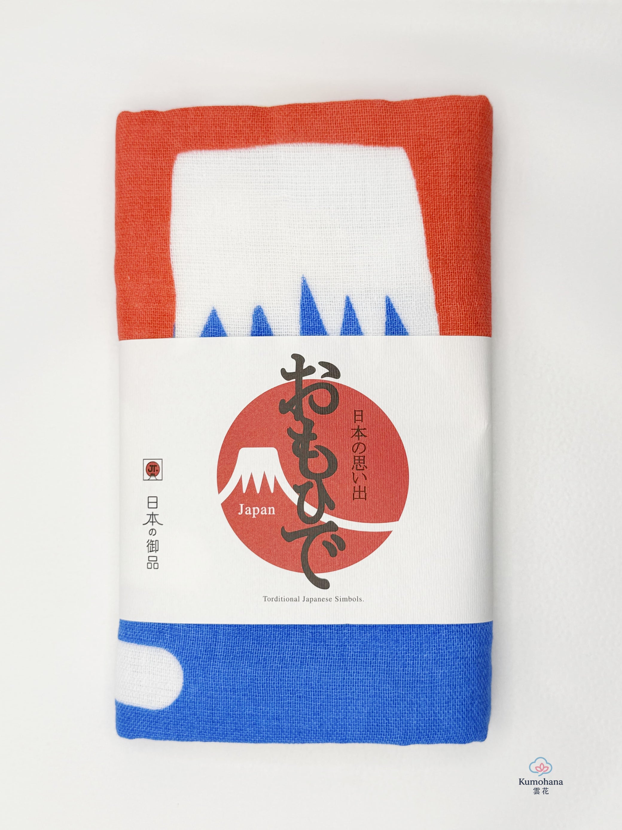 100% COTTON JAPANESE GAUZE FACE TOWEL